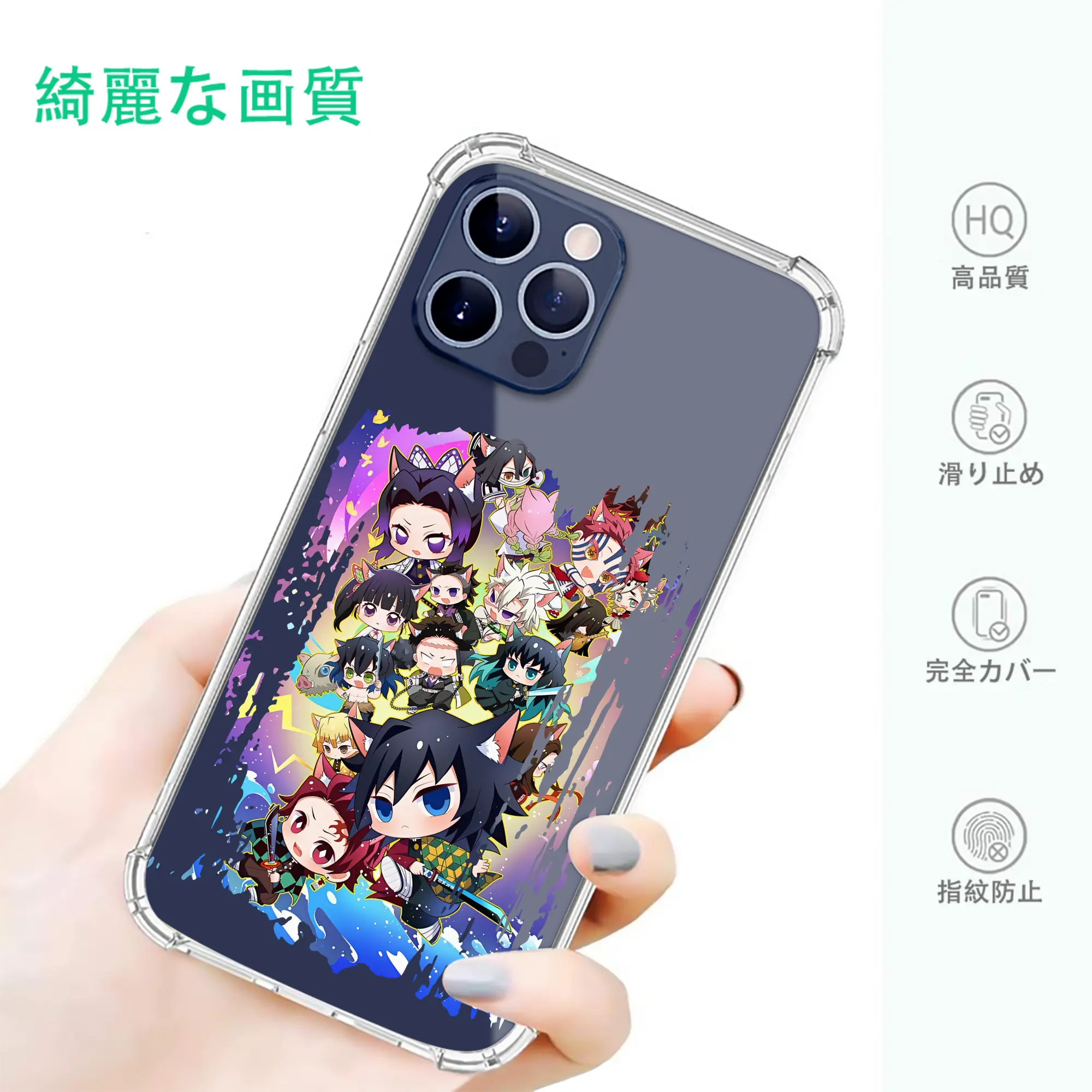 鬼滅の刃 グッズ,胡蝶 しのぶ