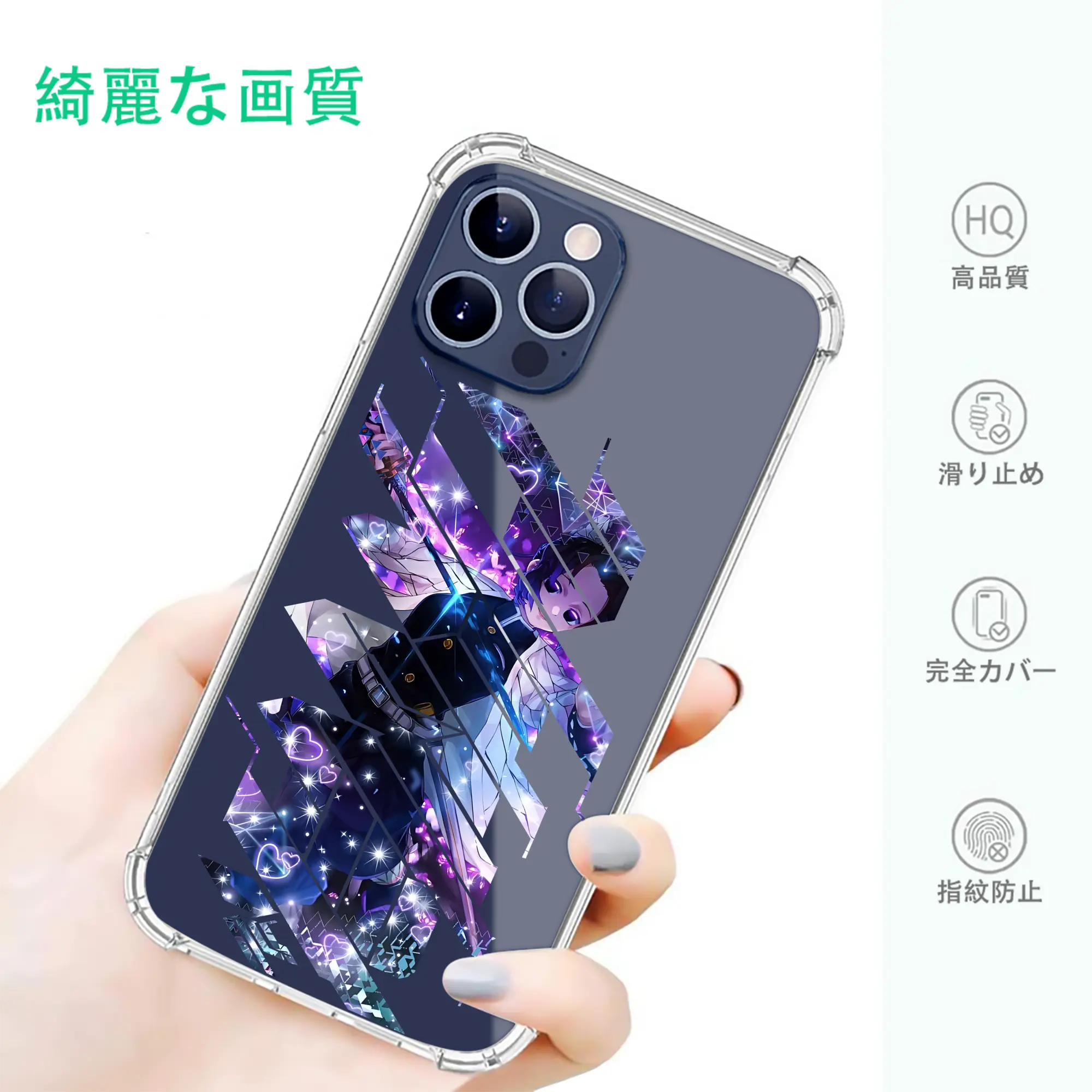 鬼滅の刃 グッズ,胡蝶 しのぶ