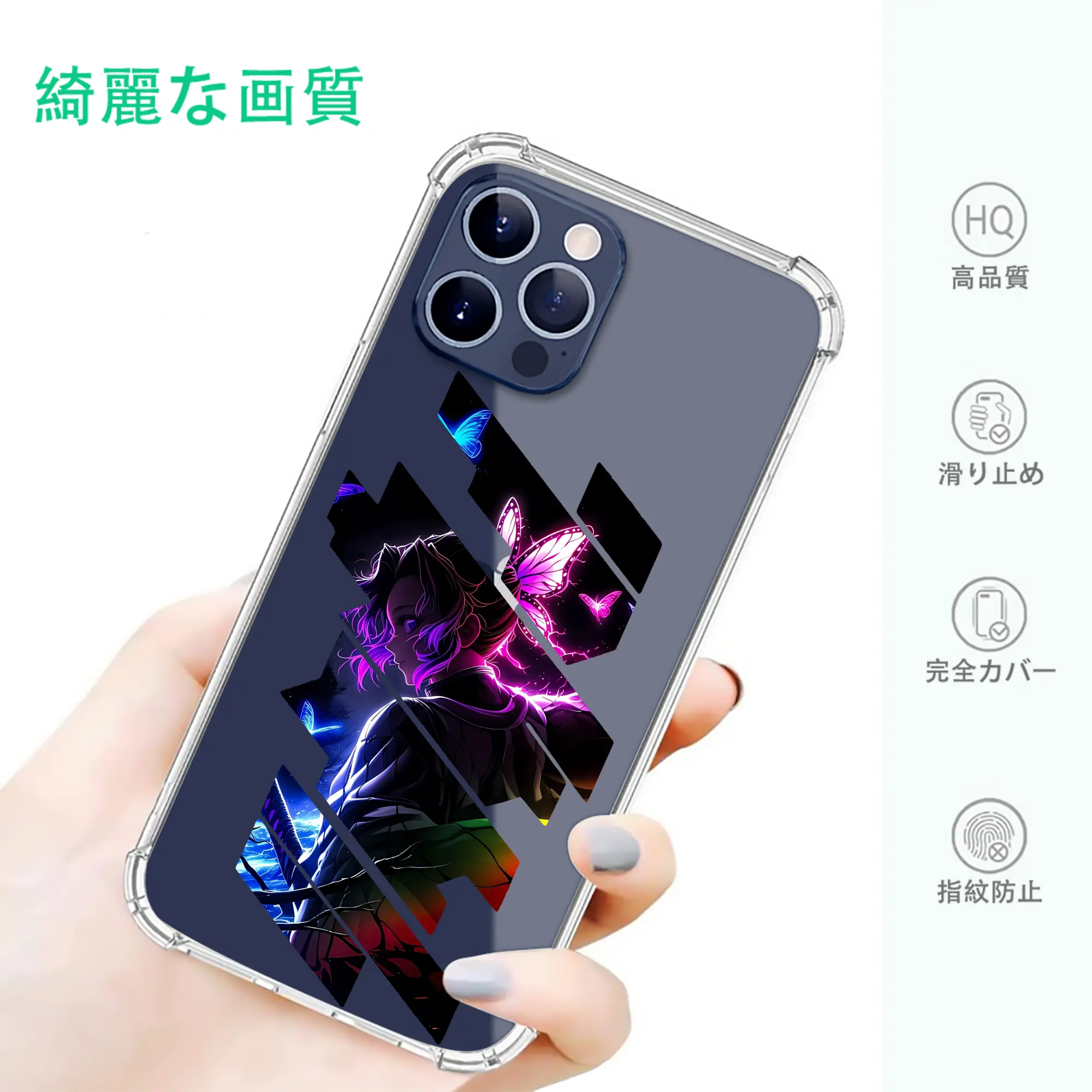 鬼滅の刃 グッズ,胡蝶 しのぶ