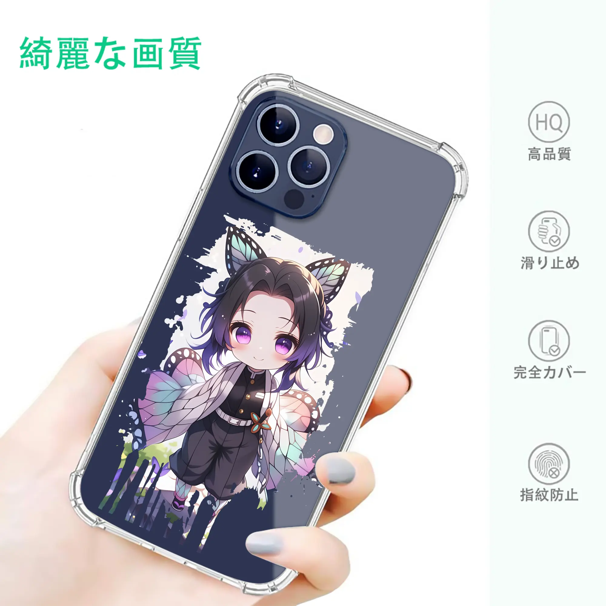 鬼滅の刃 グッズ,胡蝶 しのぶ