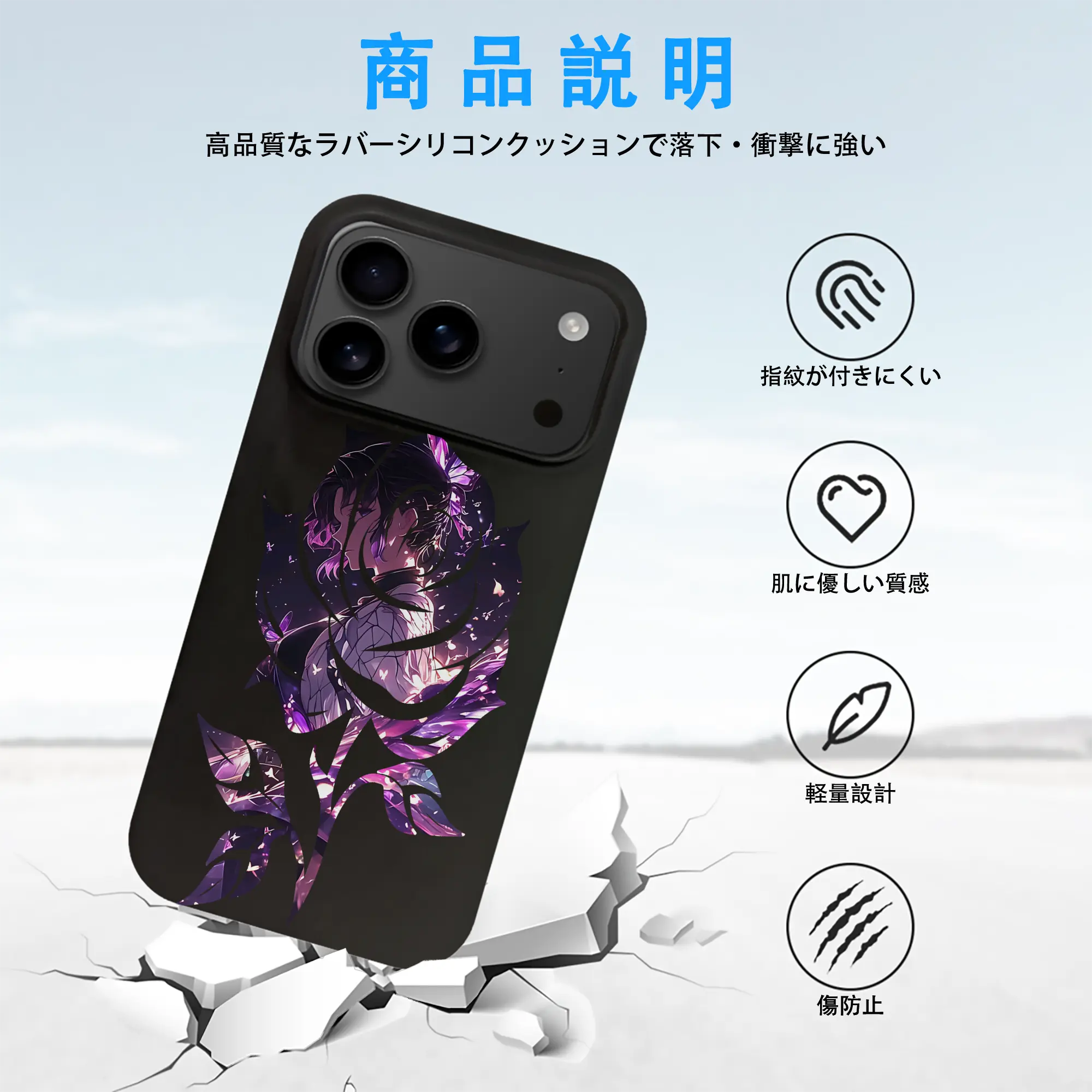 鬼滅の刃 グッズ,胡蝶 しのぶ