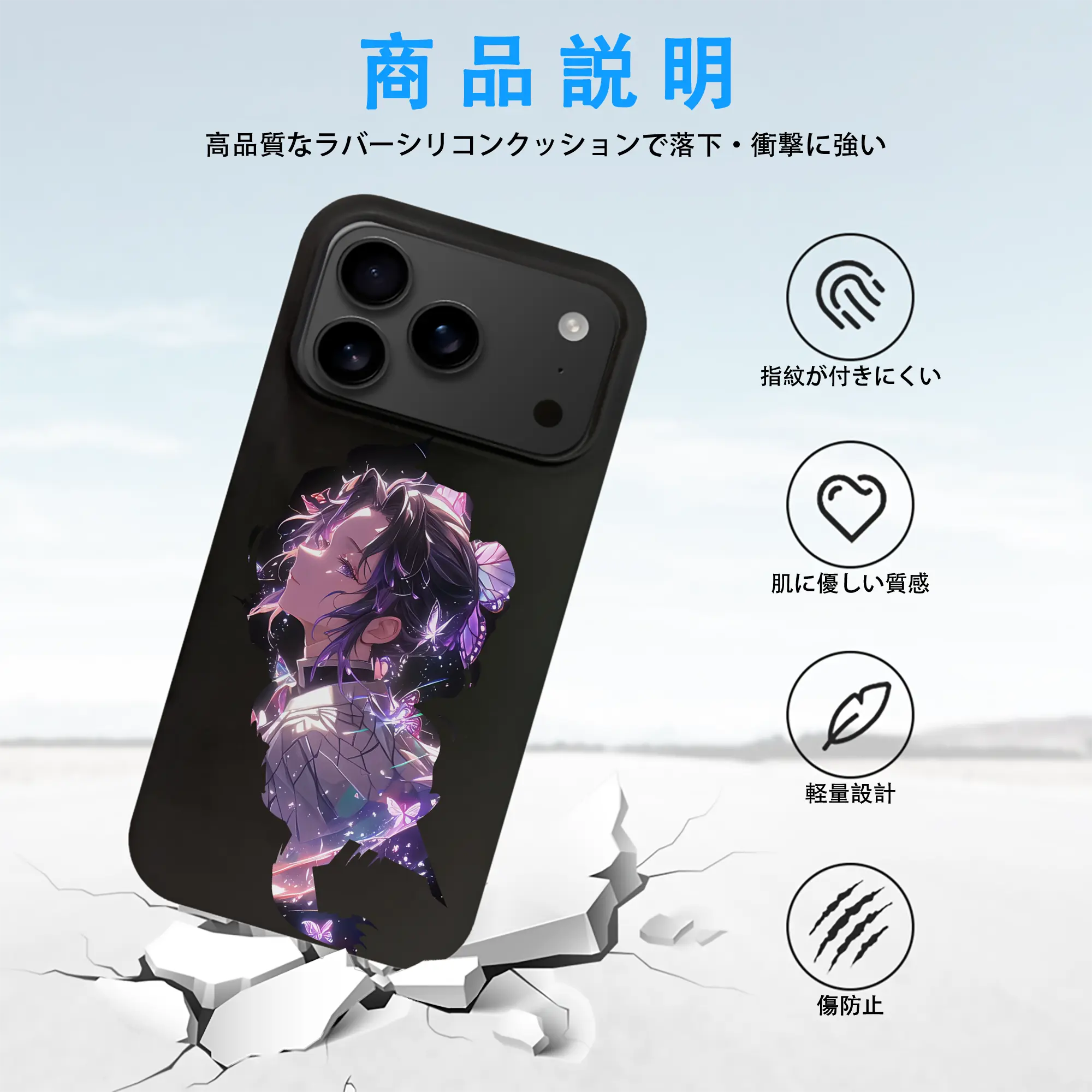 鬼滅の刃 グッズ,胡蝶 しのぶ