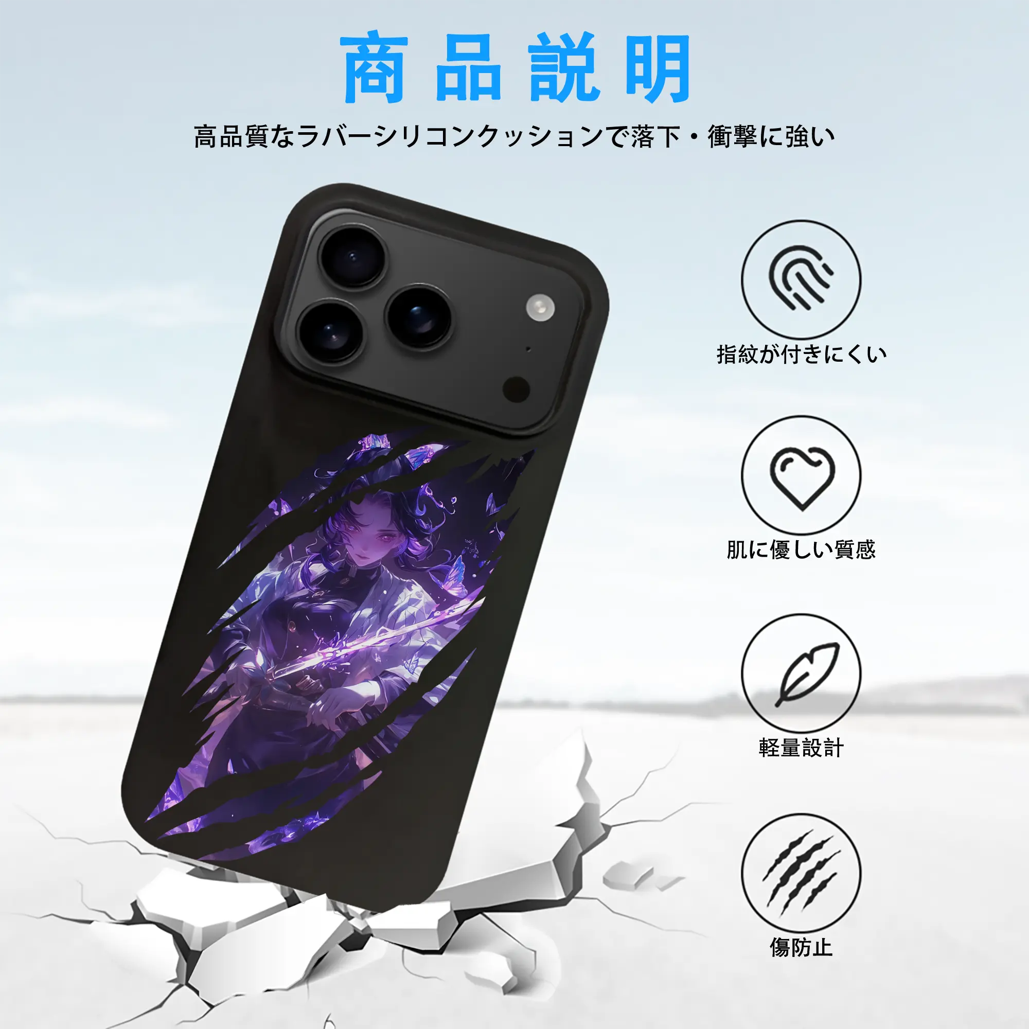 鬼滅の刃 グッズ,胡蝶 しのぶ