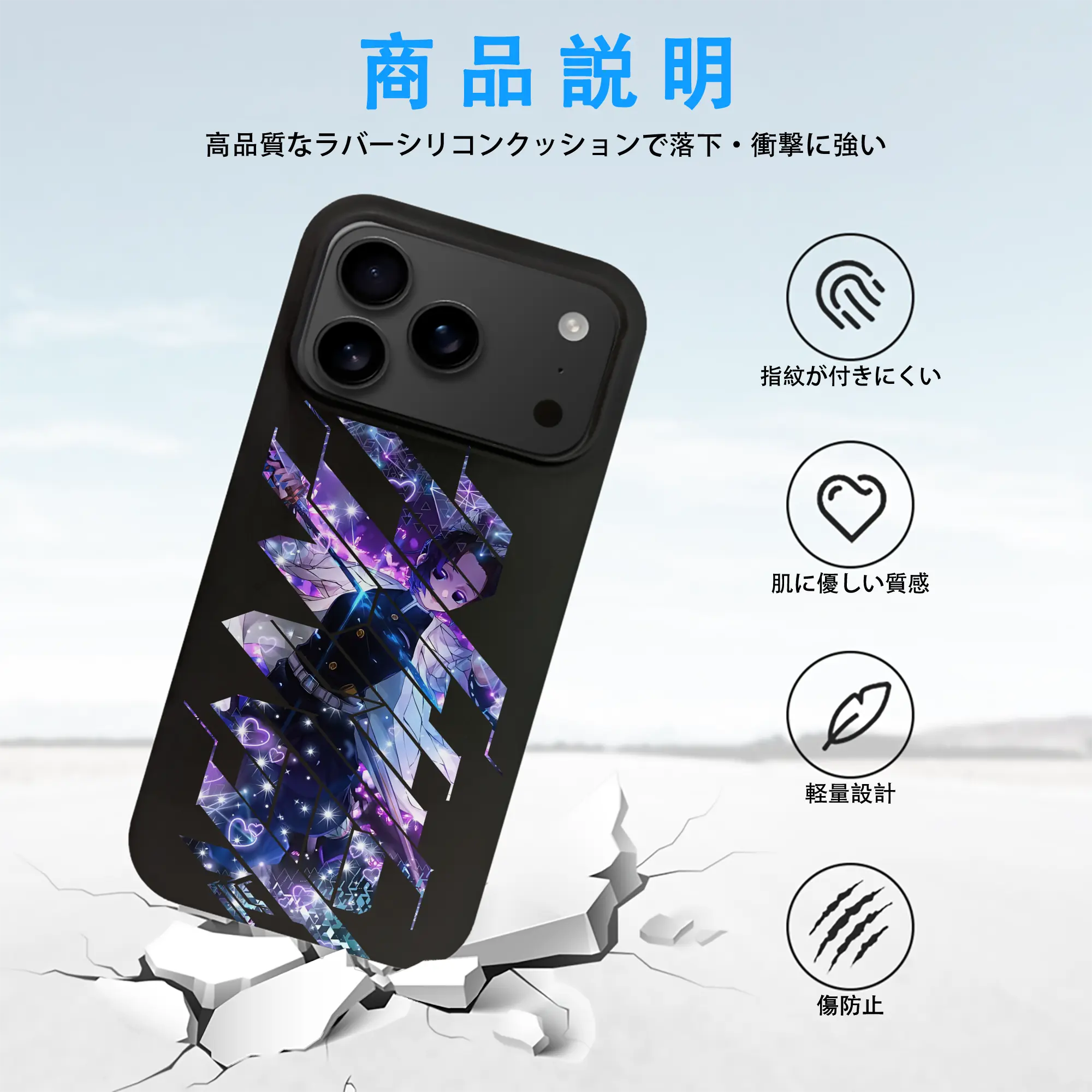 鬼滅の刃 グッズ,胡蝶 しのぶ