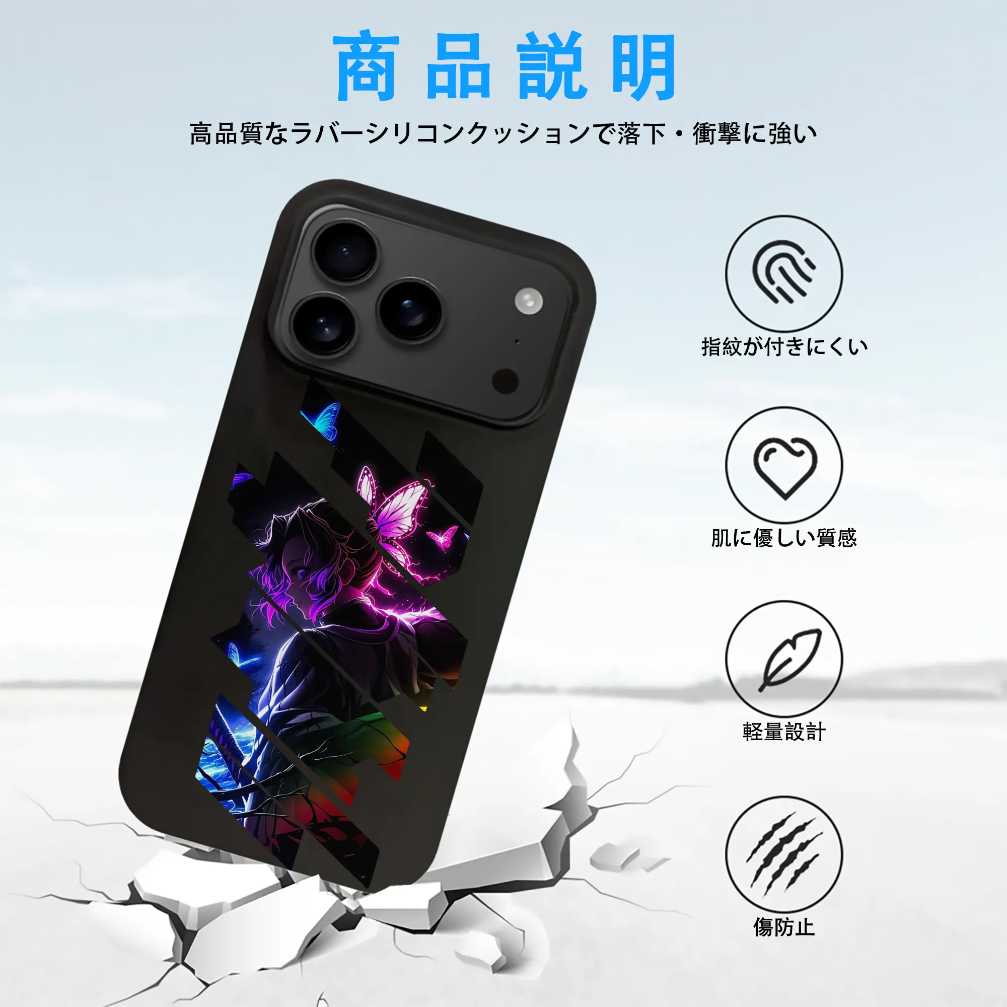 鬼滅の刃 グッズ,胡蝶 しのぶ