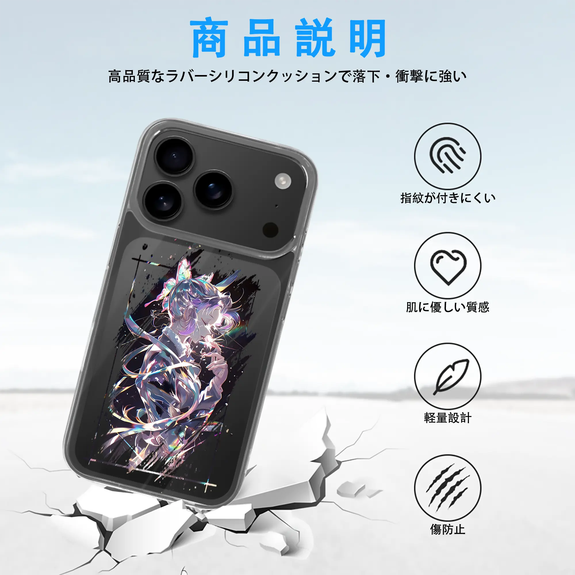 鬼滅の刃 グッズ,胡蝶 しのぶ