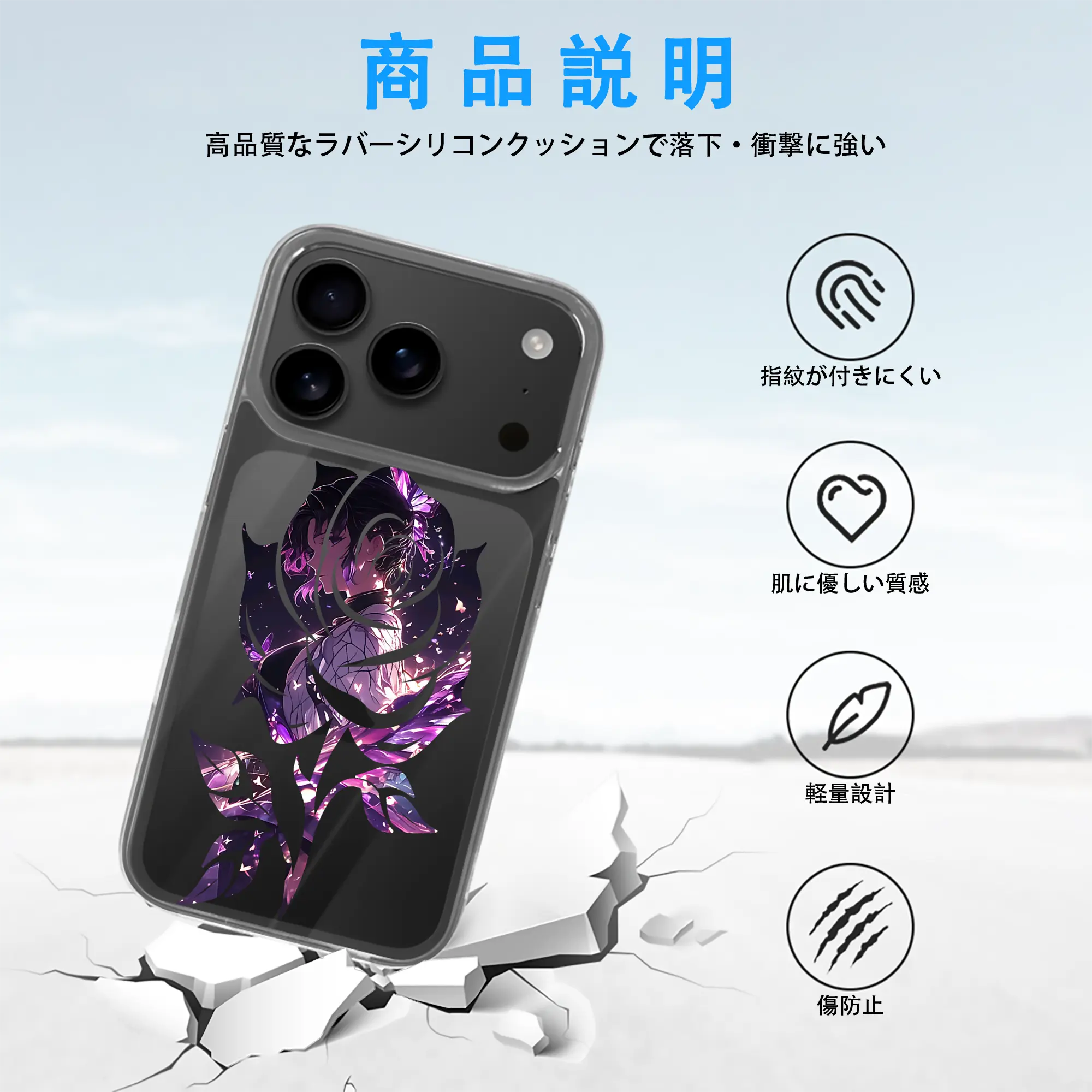 鬼滅の刃 グッズ,胡蝶 しのぶ