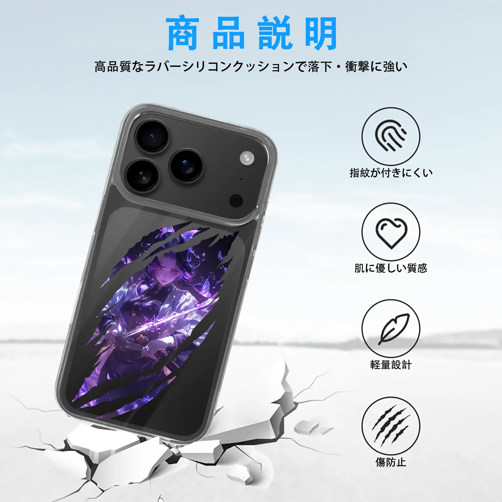 鬼滅の刃 グッズ,胡蝶 しのぶ