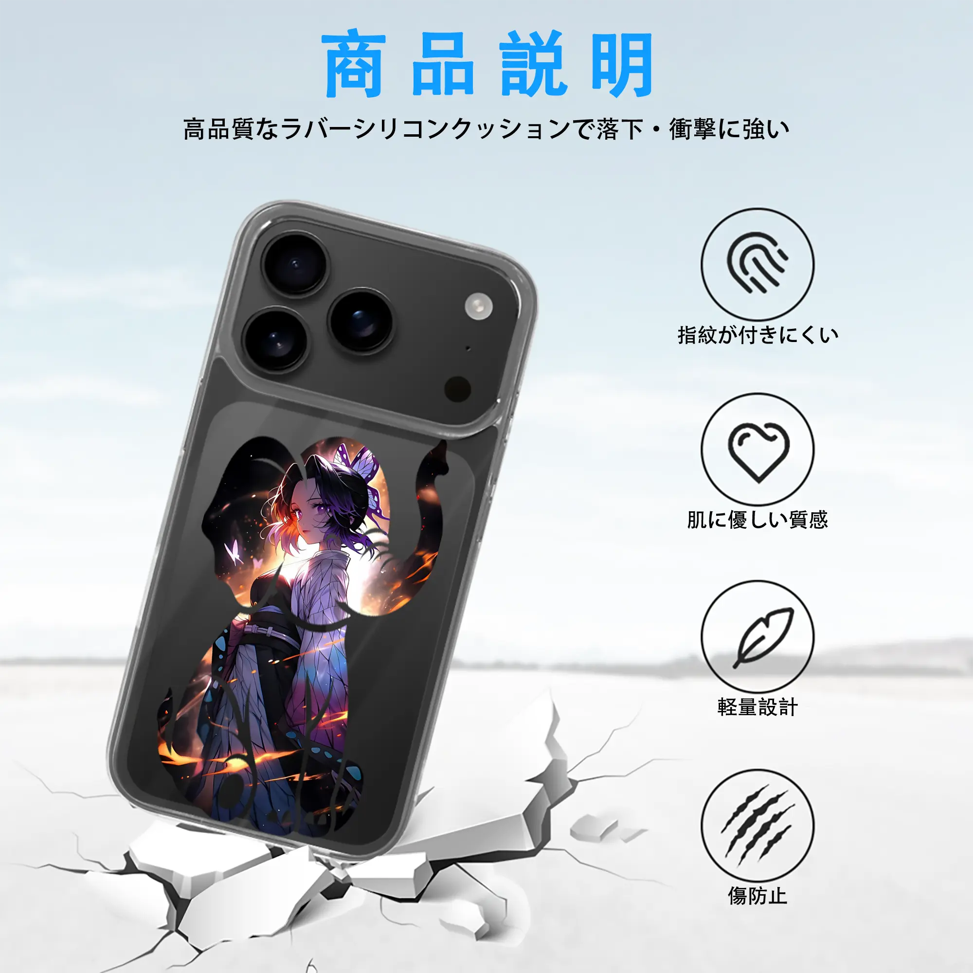 鬼滅の刃 グッズ,胡蝶 しのぶ