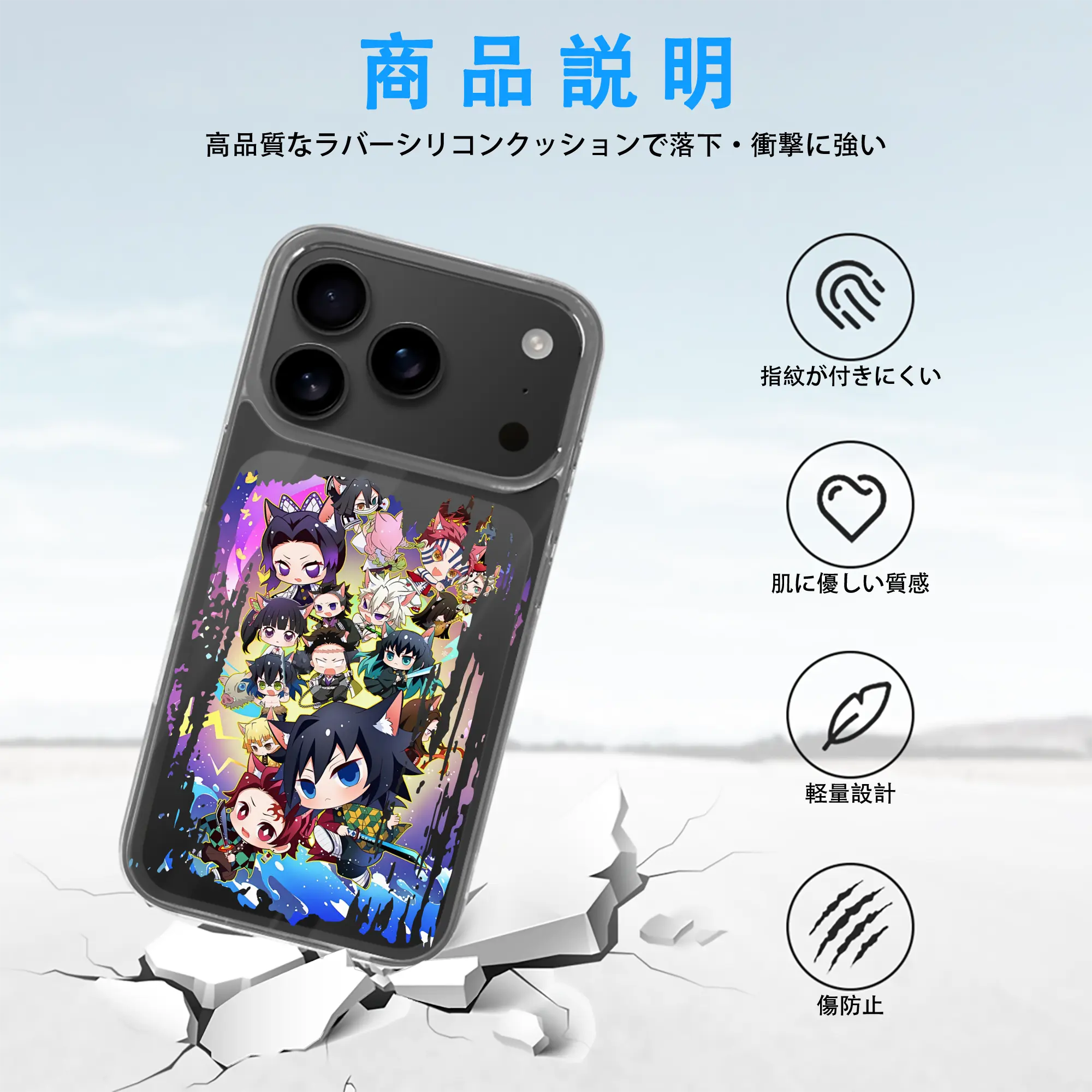 鬼滅の刃 グッズ,胡蝶 しのぶ