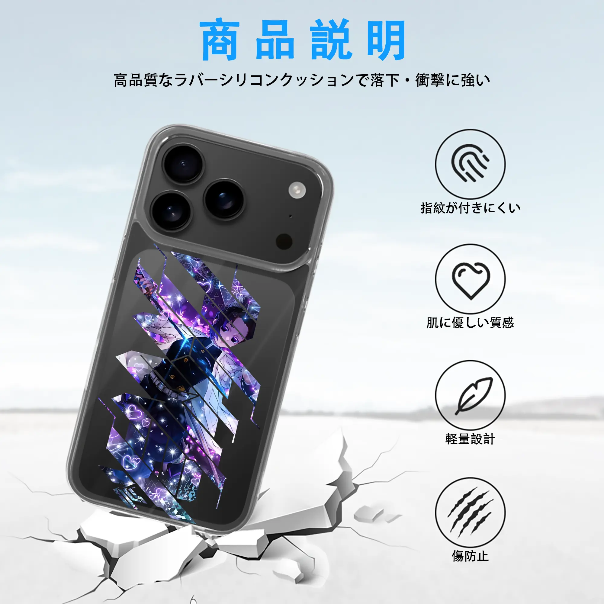 鬼滅の刃 グッズ,胡蝶 しのぶ