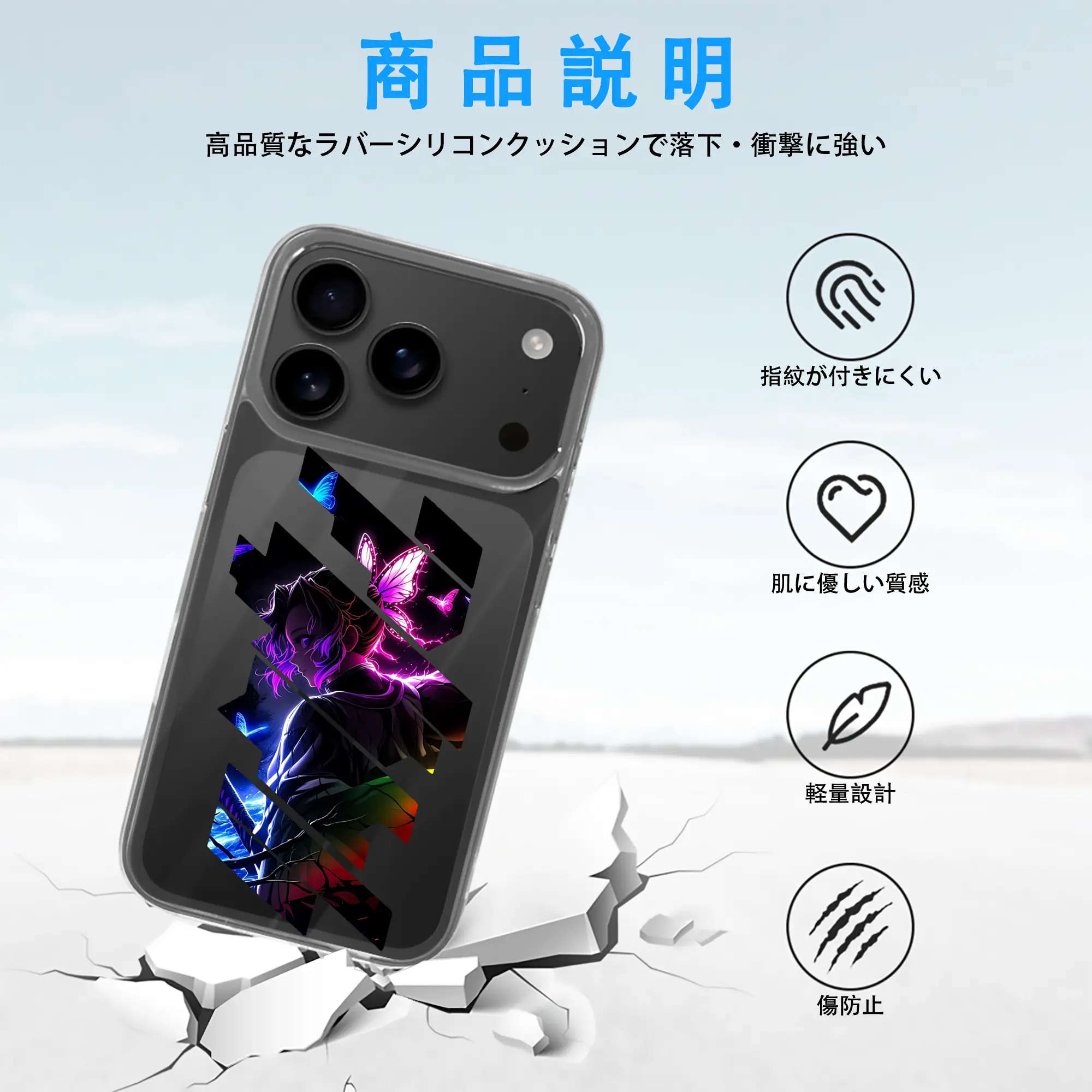 鬼滅の刃 グッズ,胡蝶 しのぶ