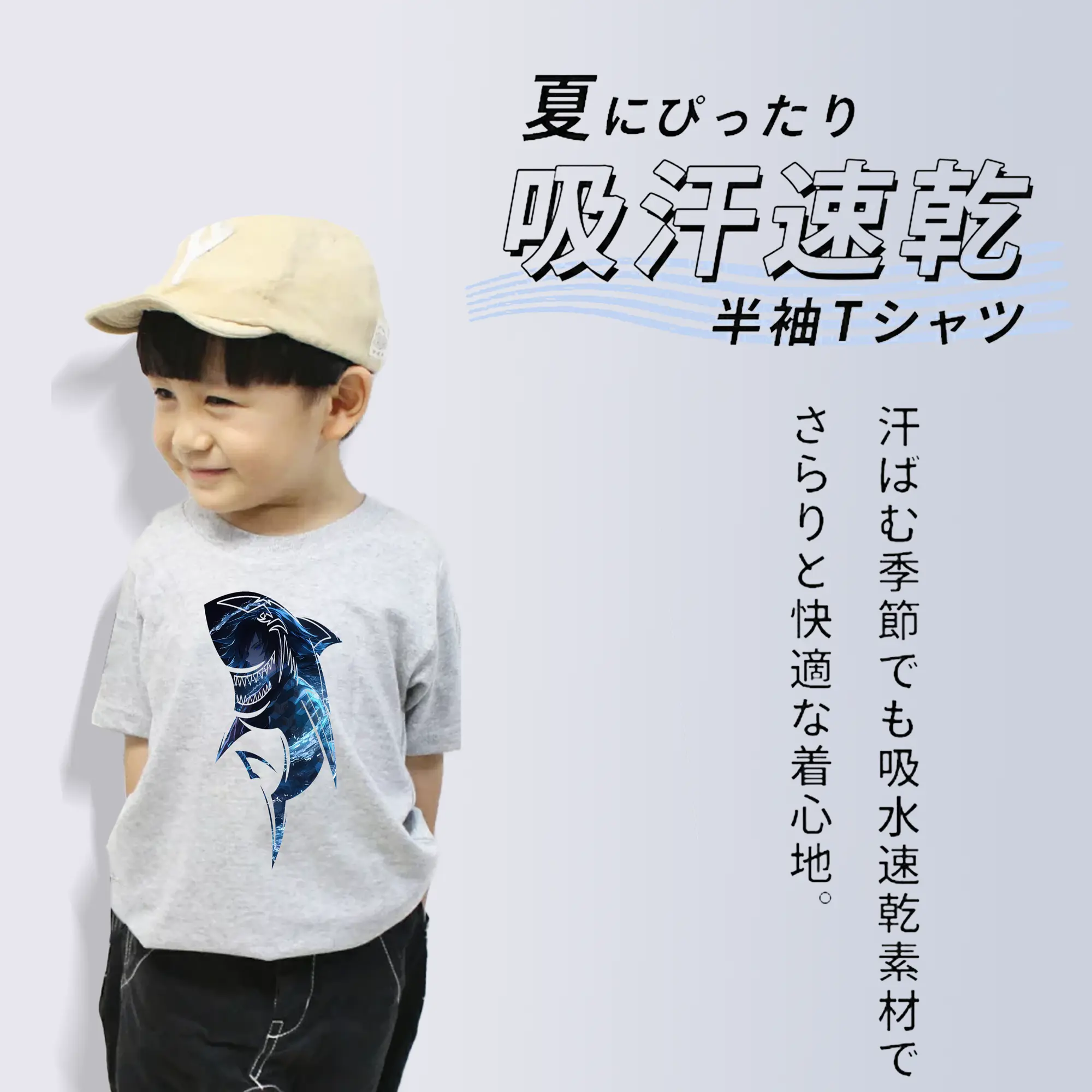 鬼滅の刃 グッズ,冨岡 義勇