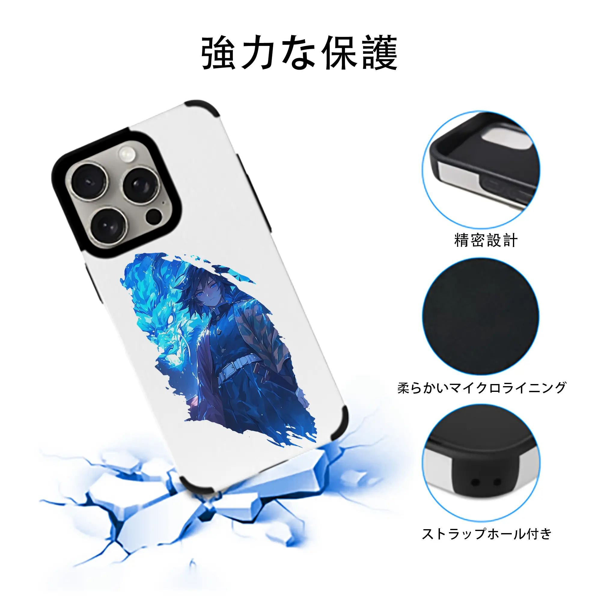 鬼滅の刃 グッズ,冨岡 義勇