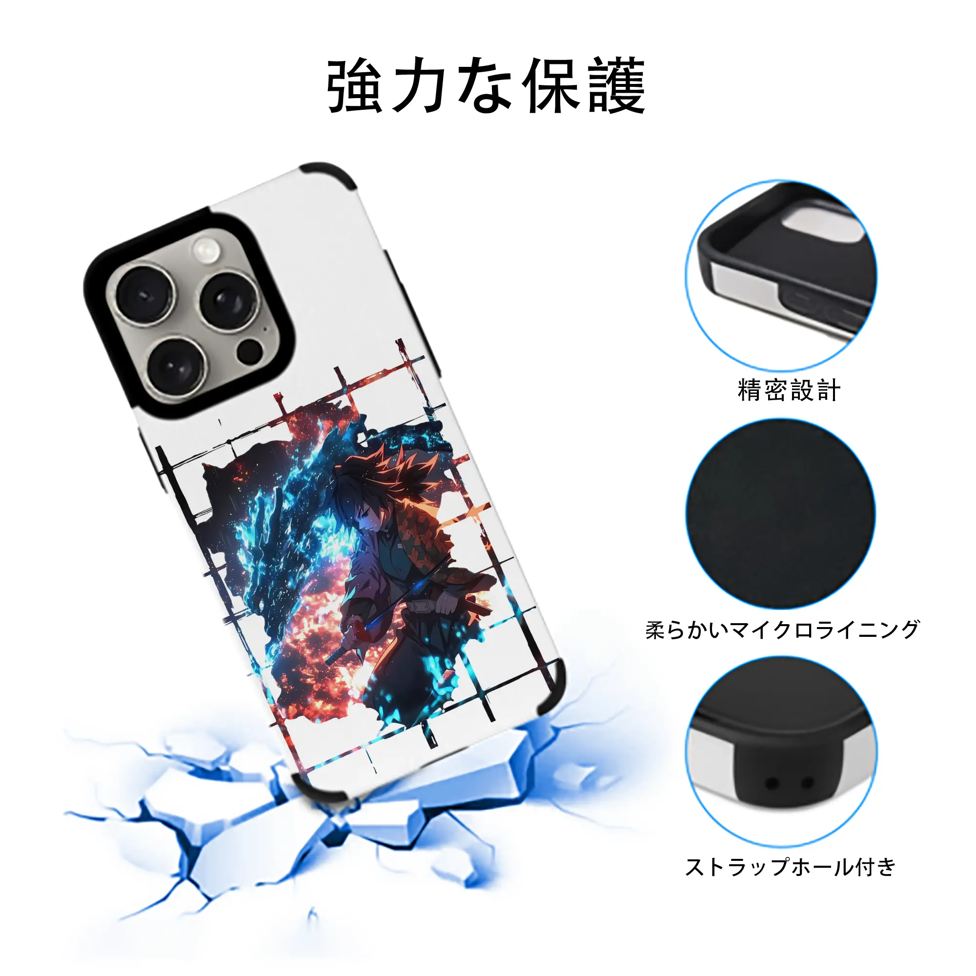 鬼滅の刃 グッズ,冨岡 義勇