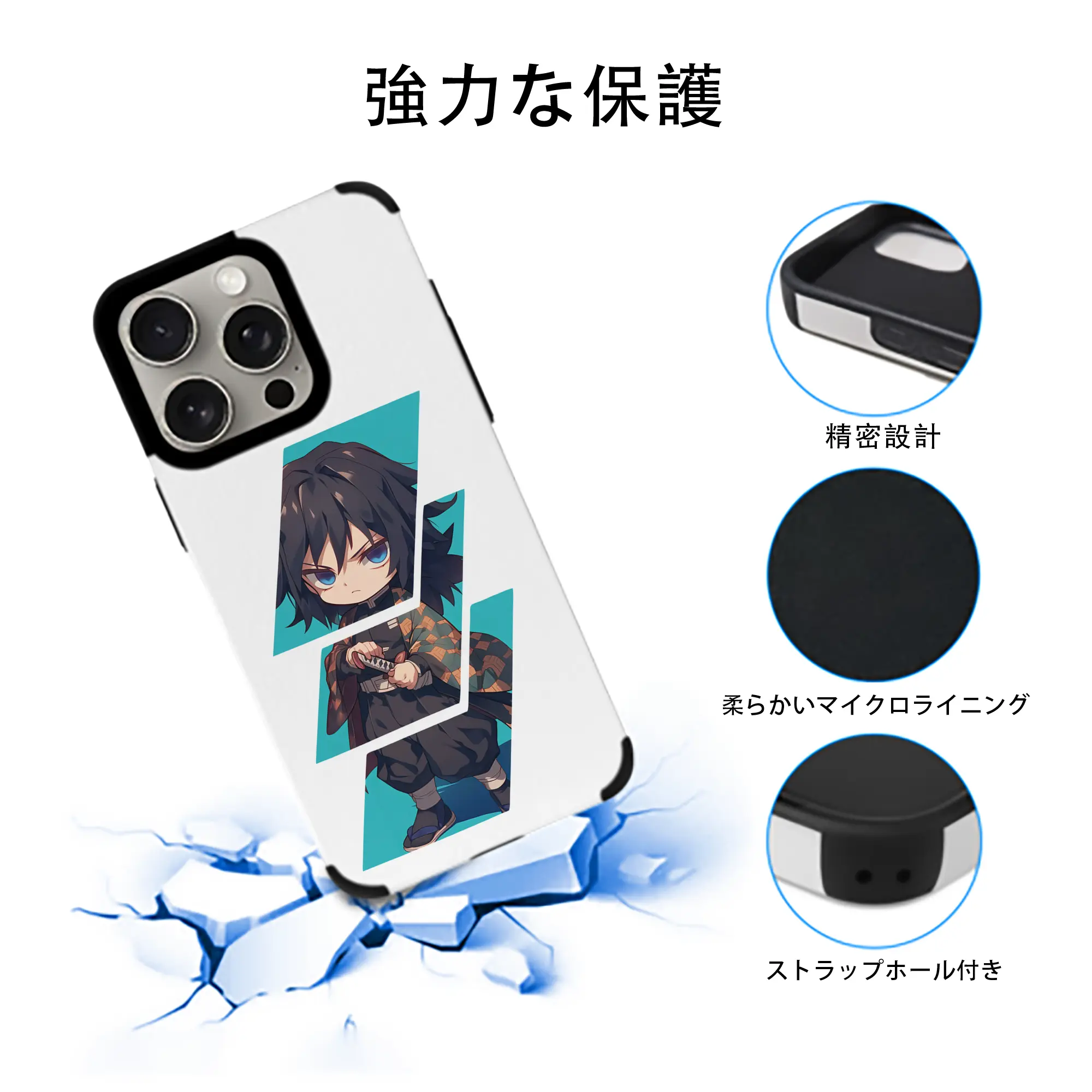 鬼滅の刃 グッズ,冨岡 義勇