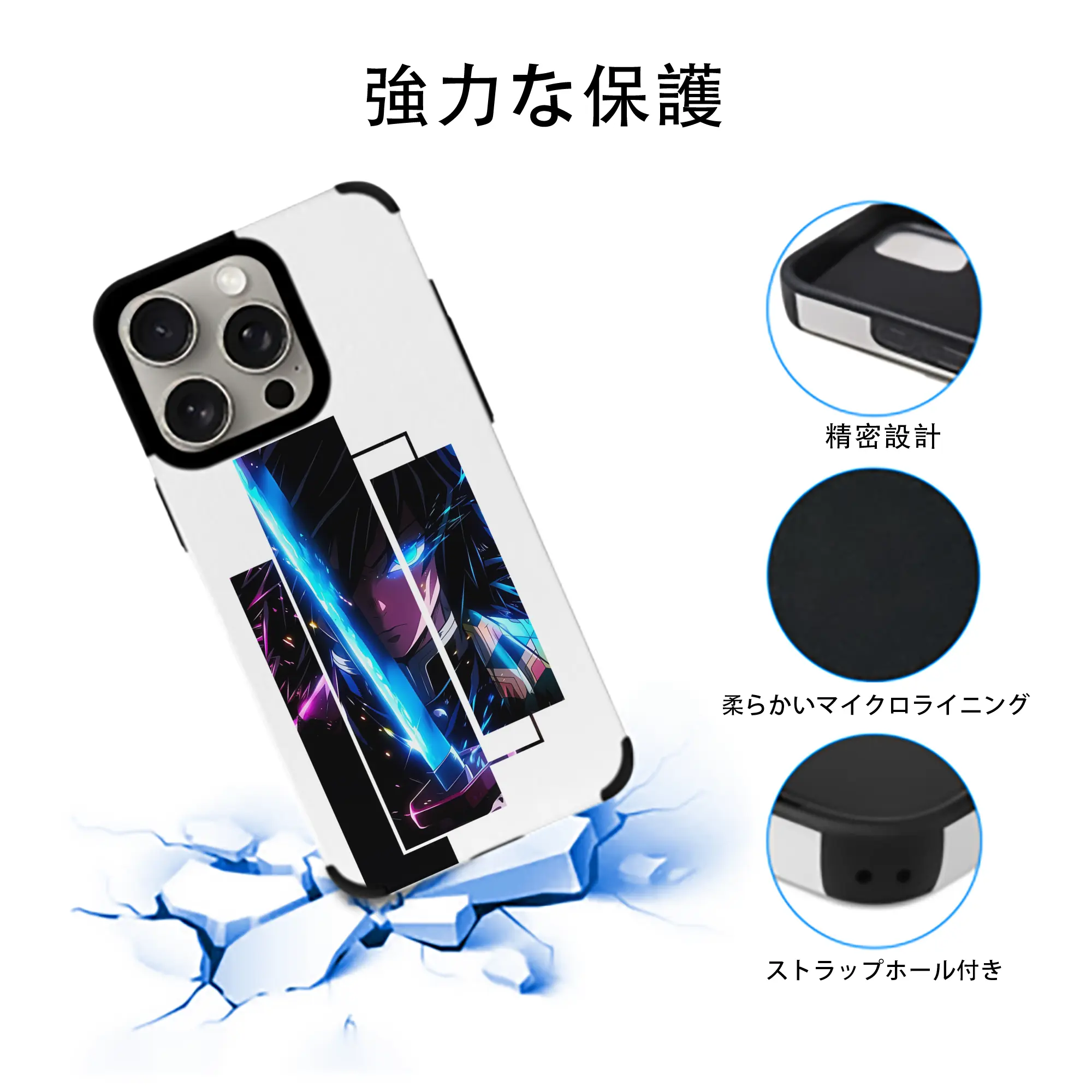 鬼滅の刃 グッズ,冨岡 義勇