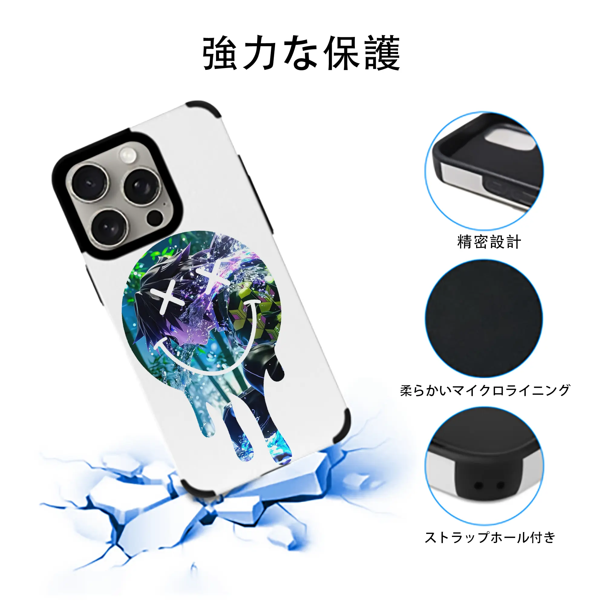 鬼滅の刃 グッズ,冨岡 義勇