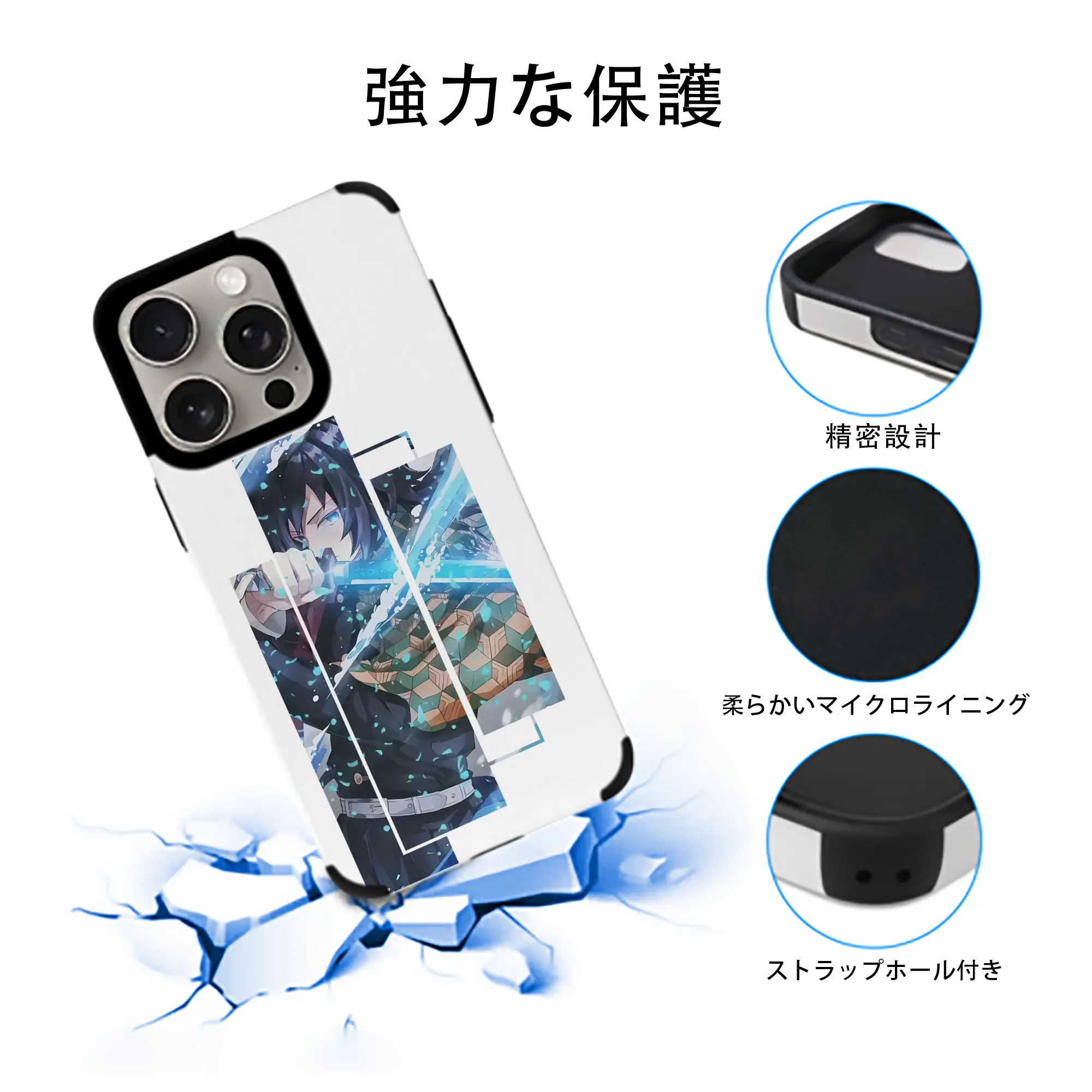 鬼滅の刃 グッズ,冨岡 義勇