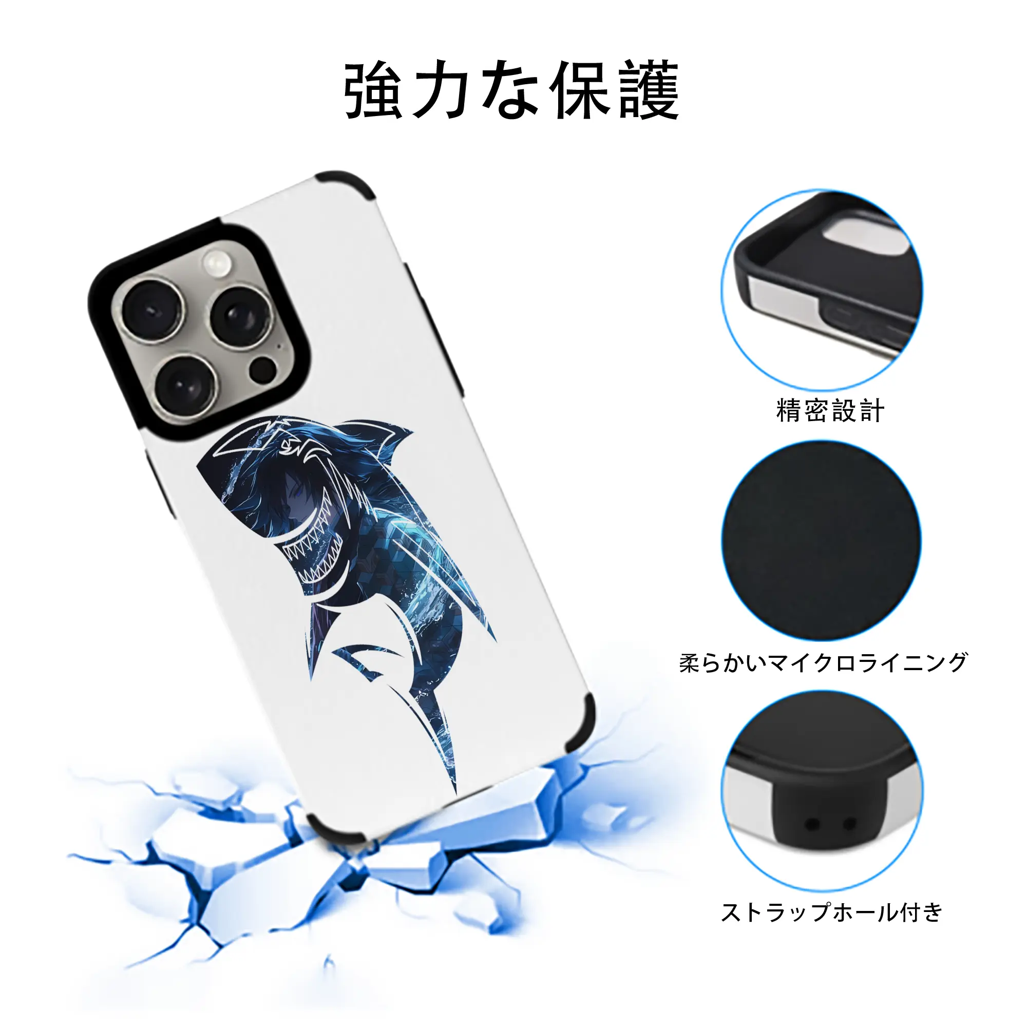 鬼滅の刃 グッズ,冨岡 義勇