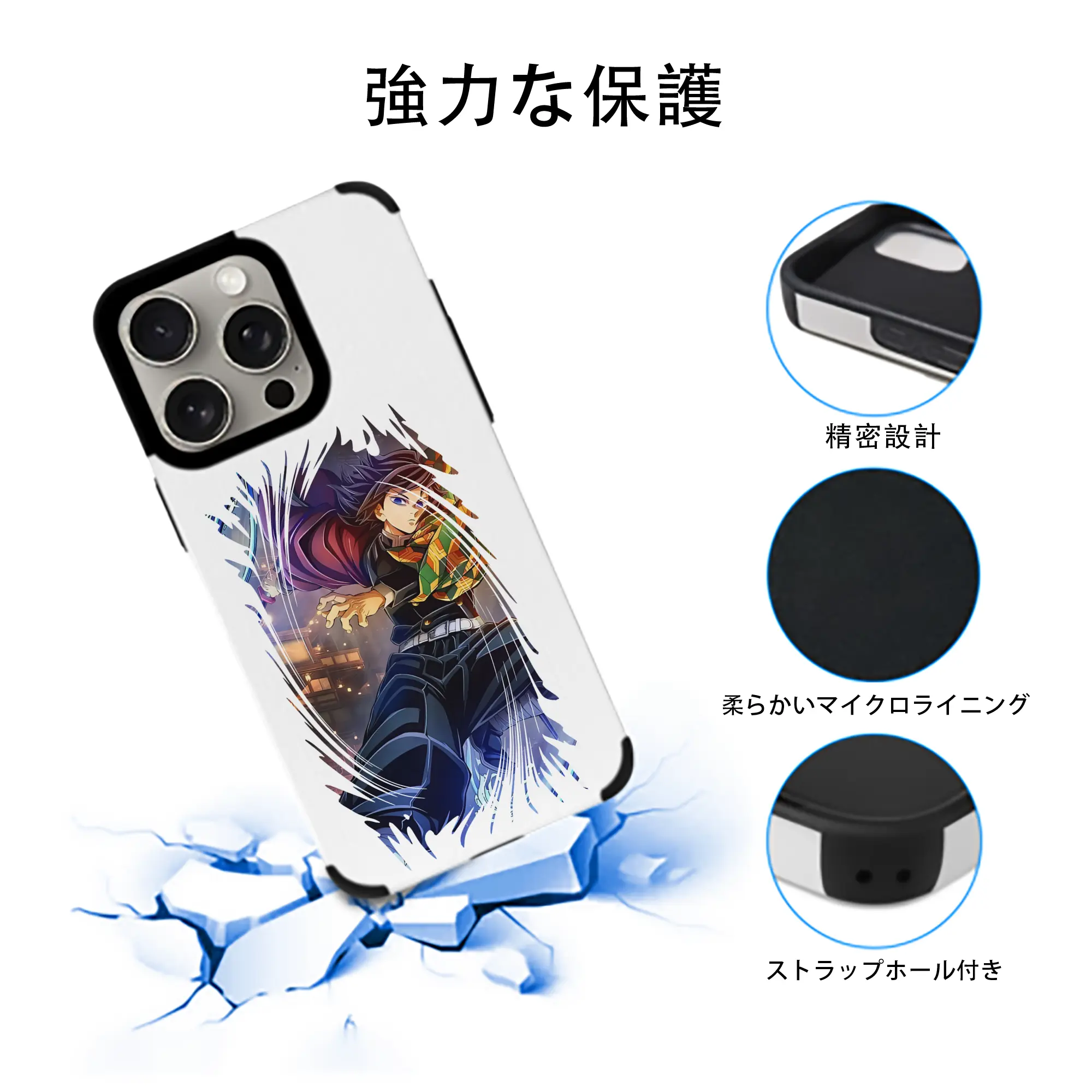 鬼滅の刃 グッズ,冨岡 義勇