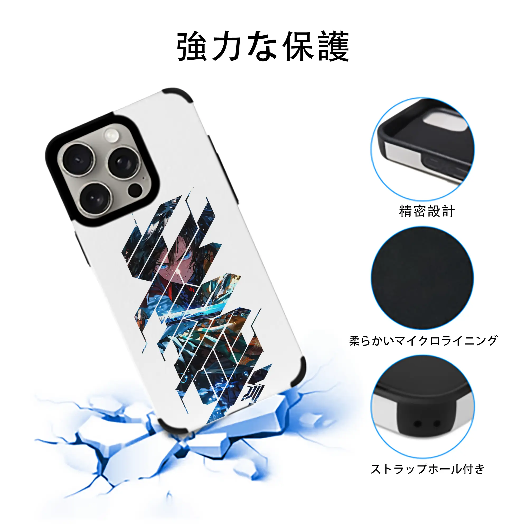 鬼滅の刃 グッズ,冨岡 義勇