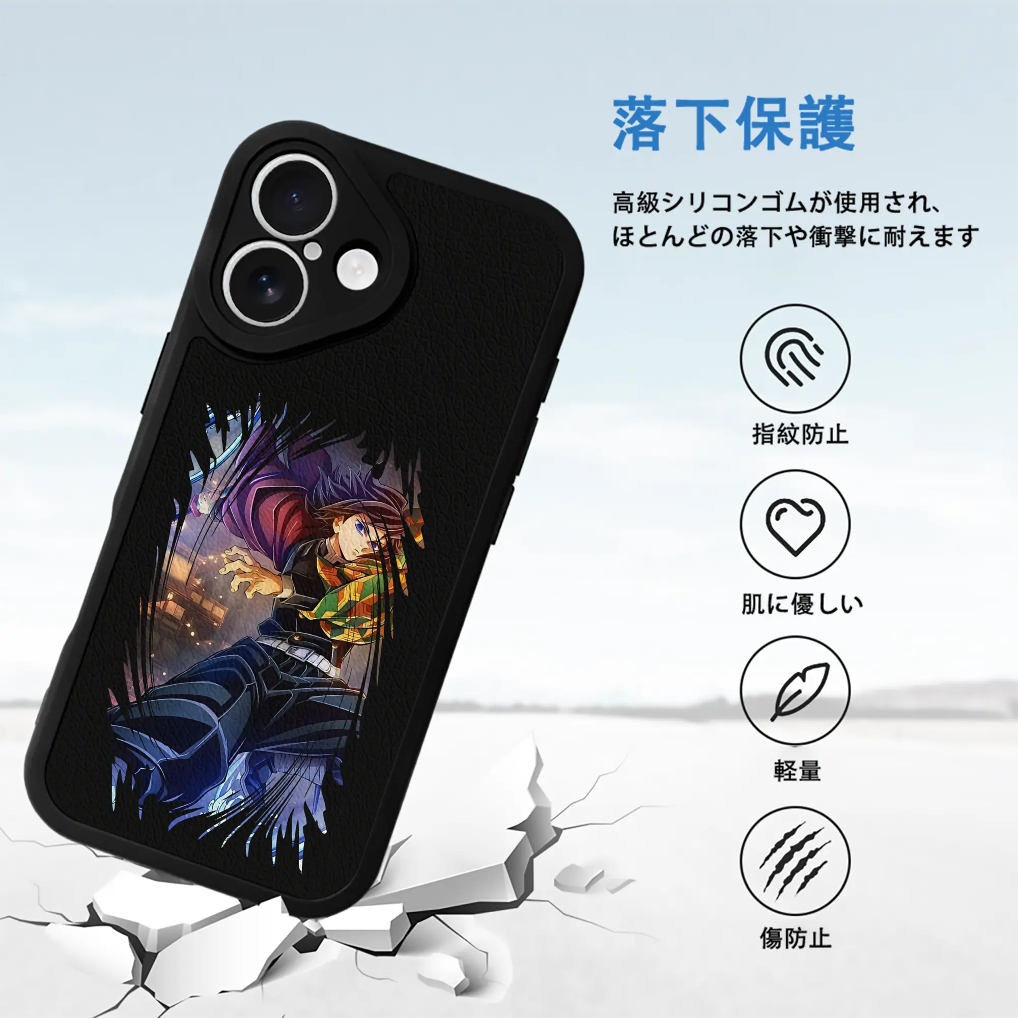 鬼滅の刃 グッズ,冨岡 義勇