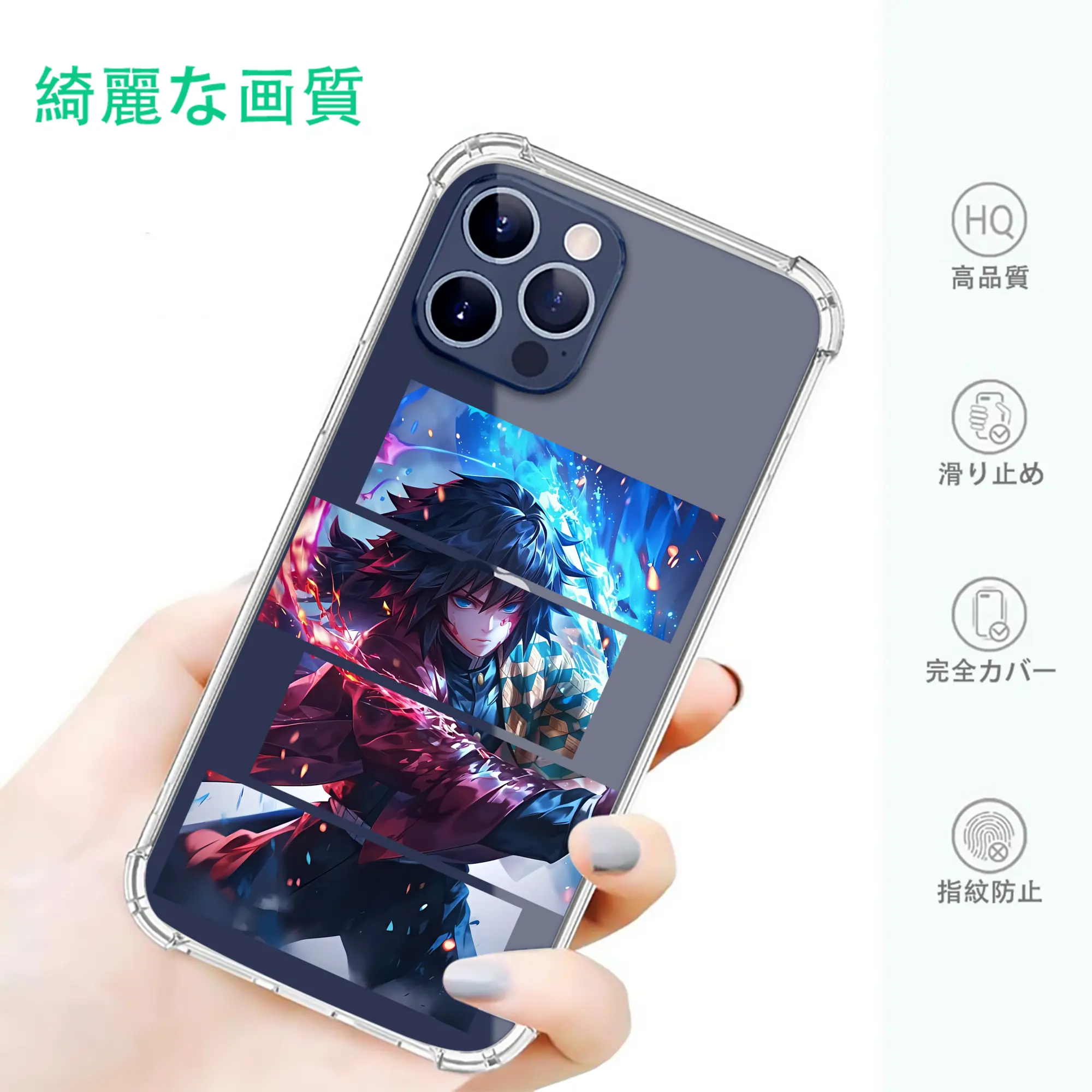 鬼滅の刃 グッズ,冨岡 義勇