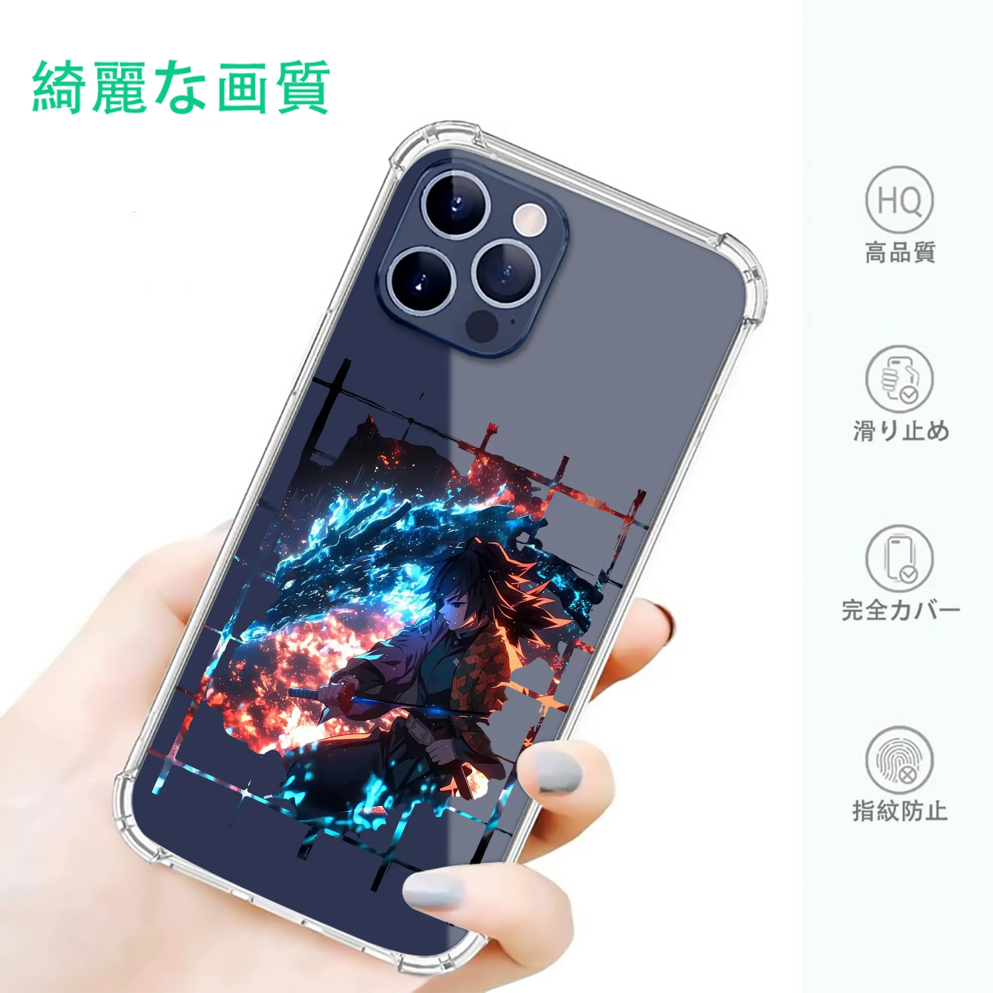 鬼滅の刃 グッズ,冨岡 義勇