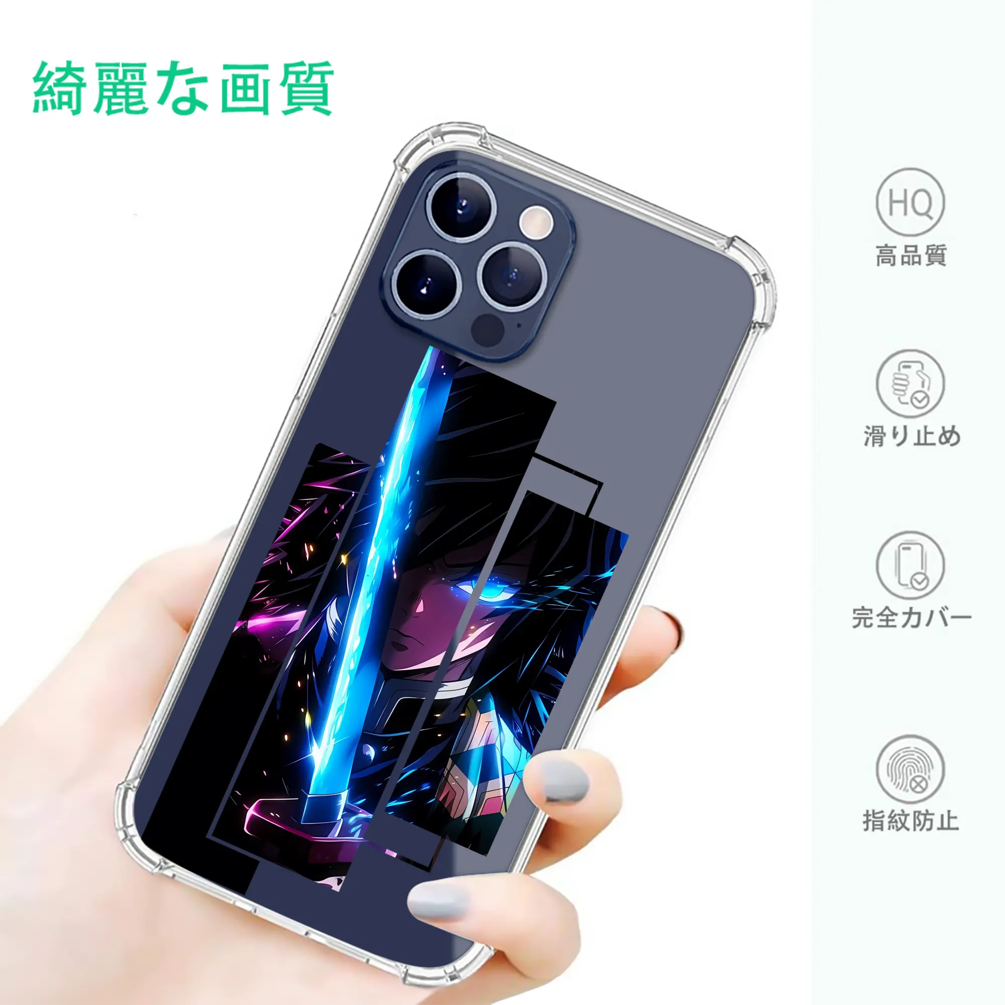 鬼滅の刃 グッズ,冨岡 義勇