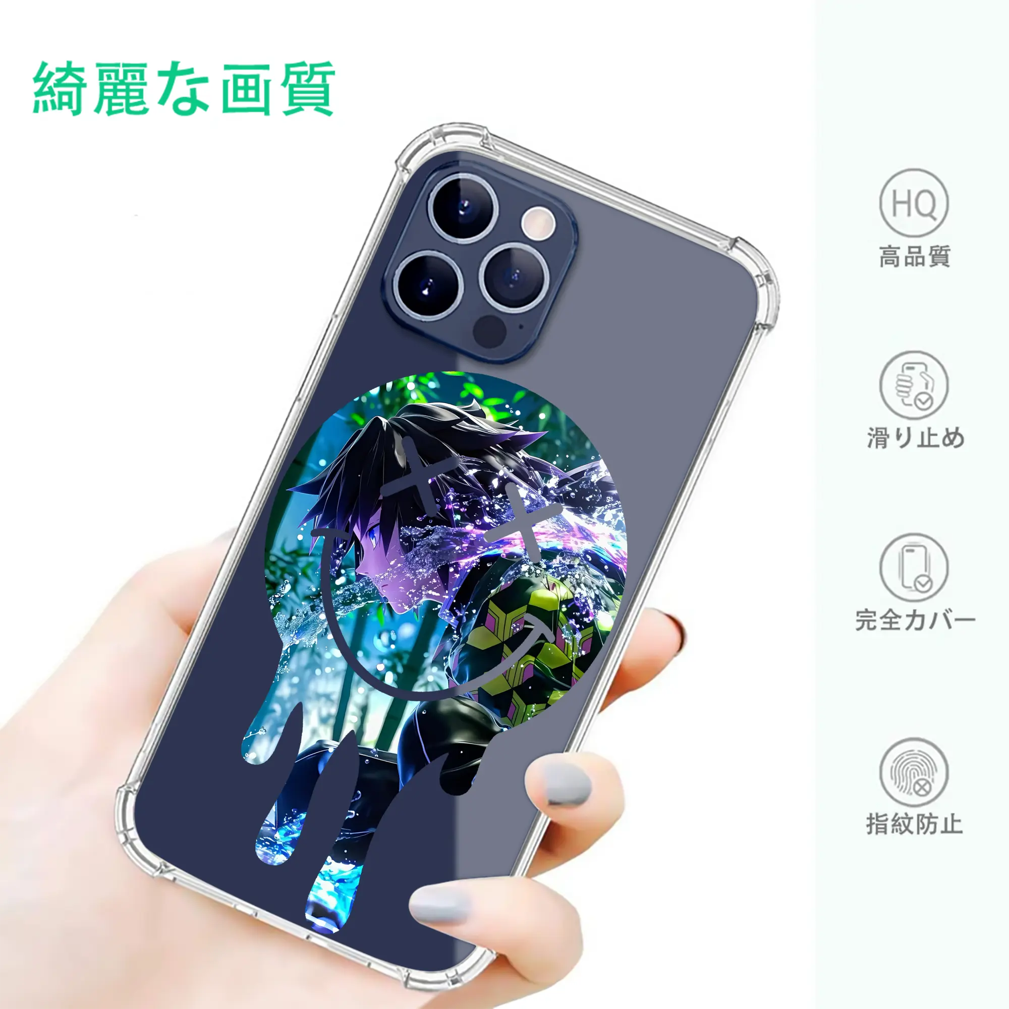 鬼滅の刃 グッズ,冨岡 義勇