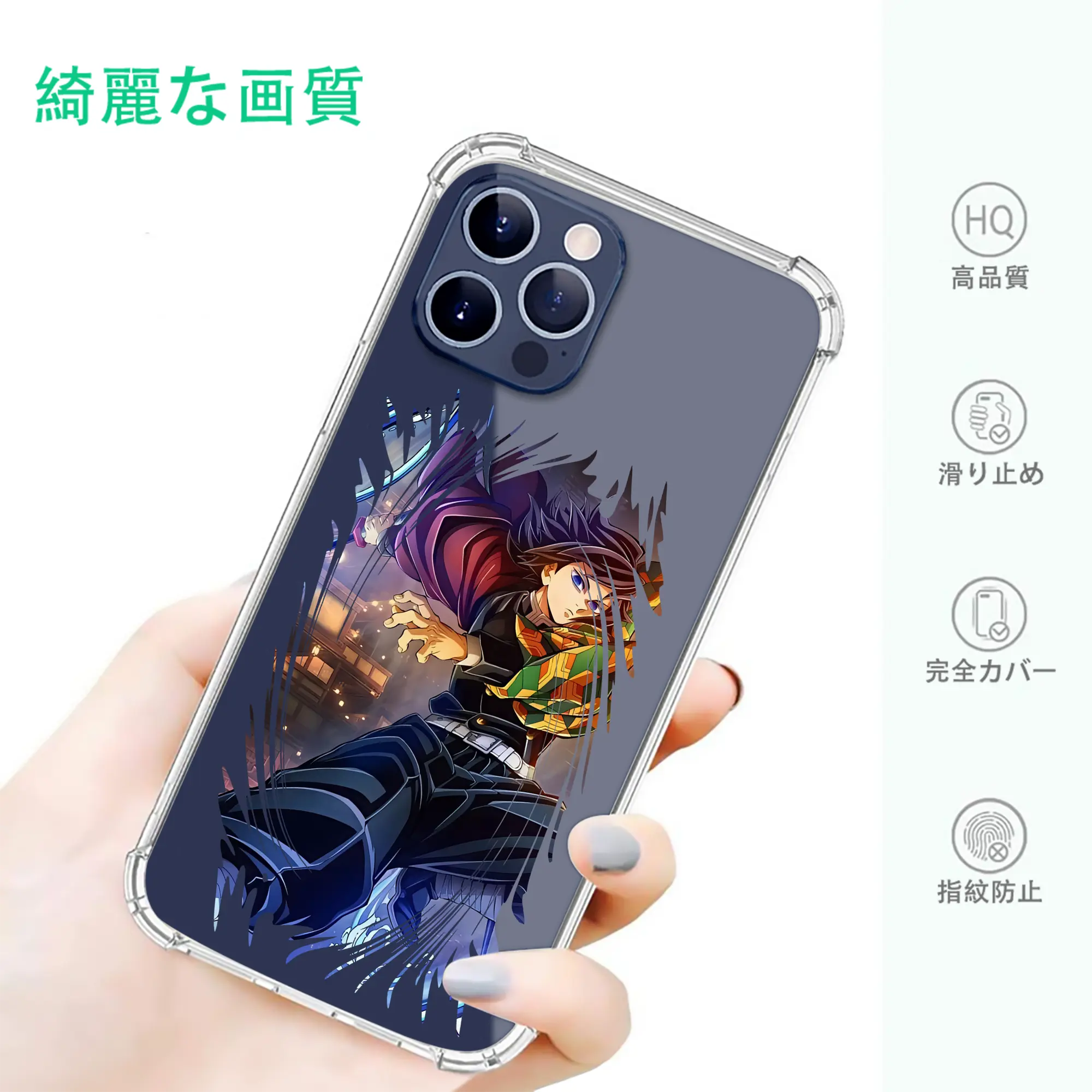 鬼滅の刃 グッズ,冨岡 義勇