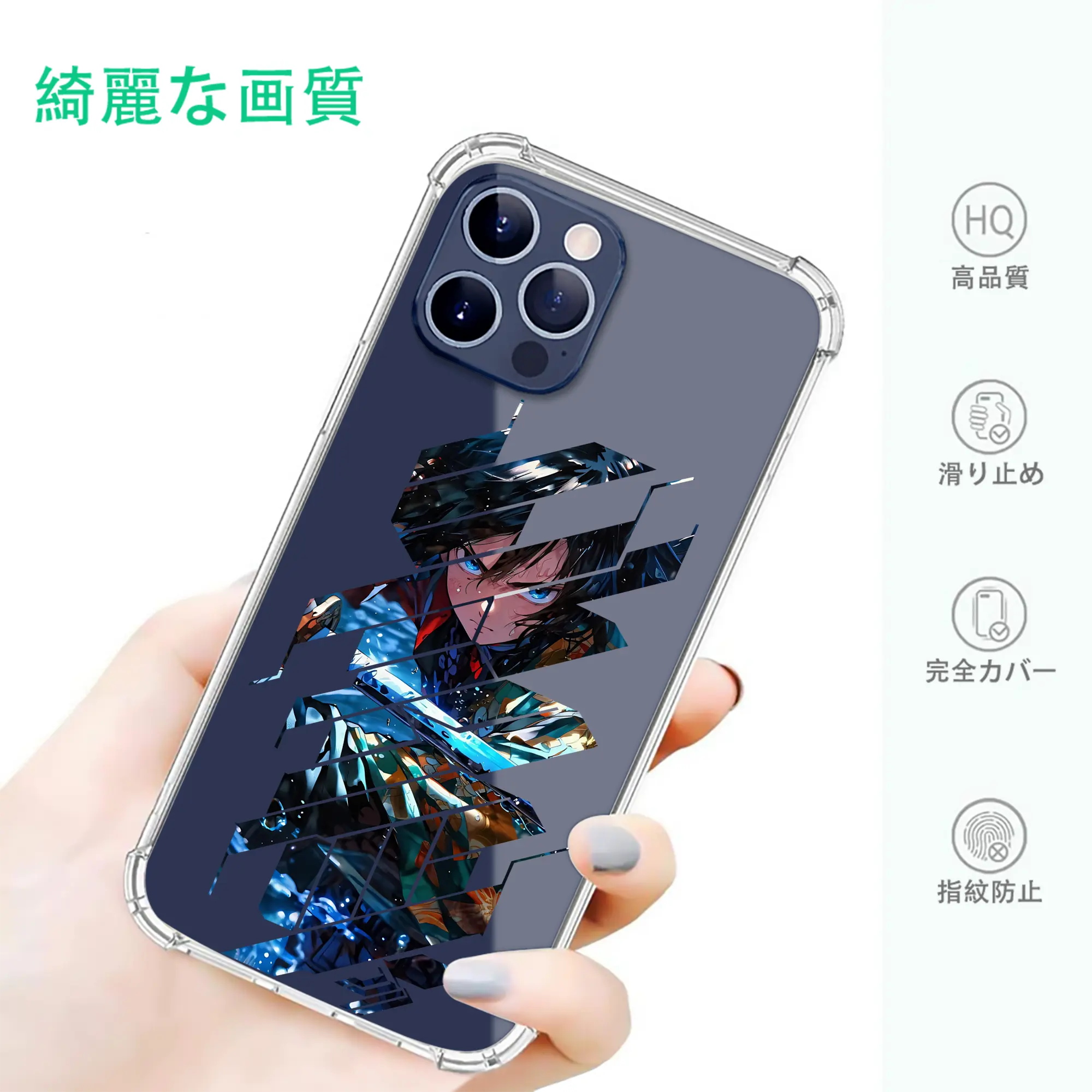 鬼滅の刃 グッズ,冨岡 義勇