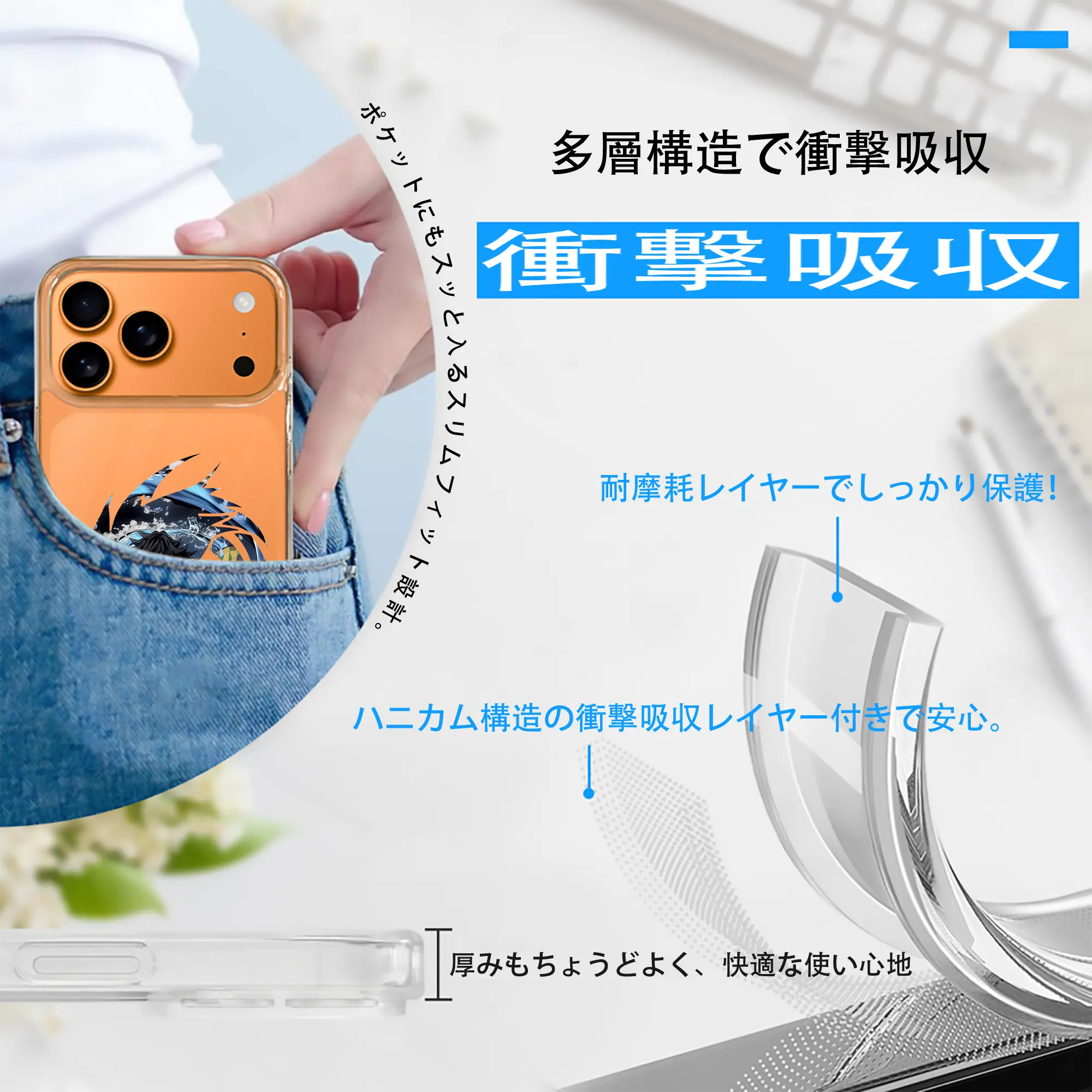 鬼滅の刃 グッズ,冨岡 義勇