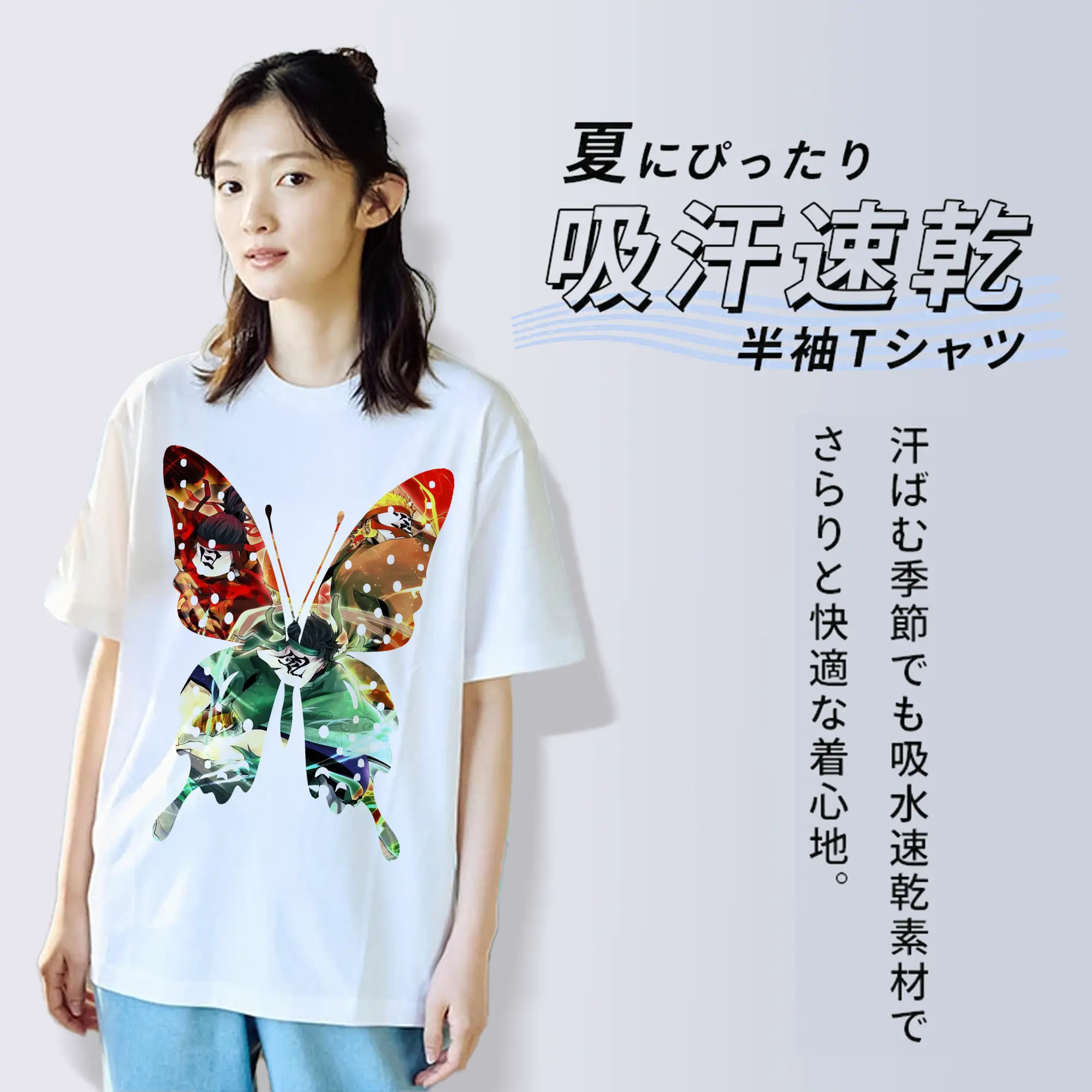 鬼滅の刃 グッズ,竈門 炭治郎