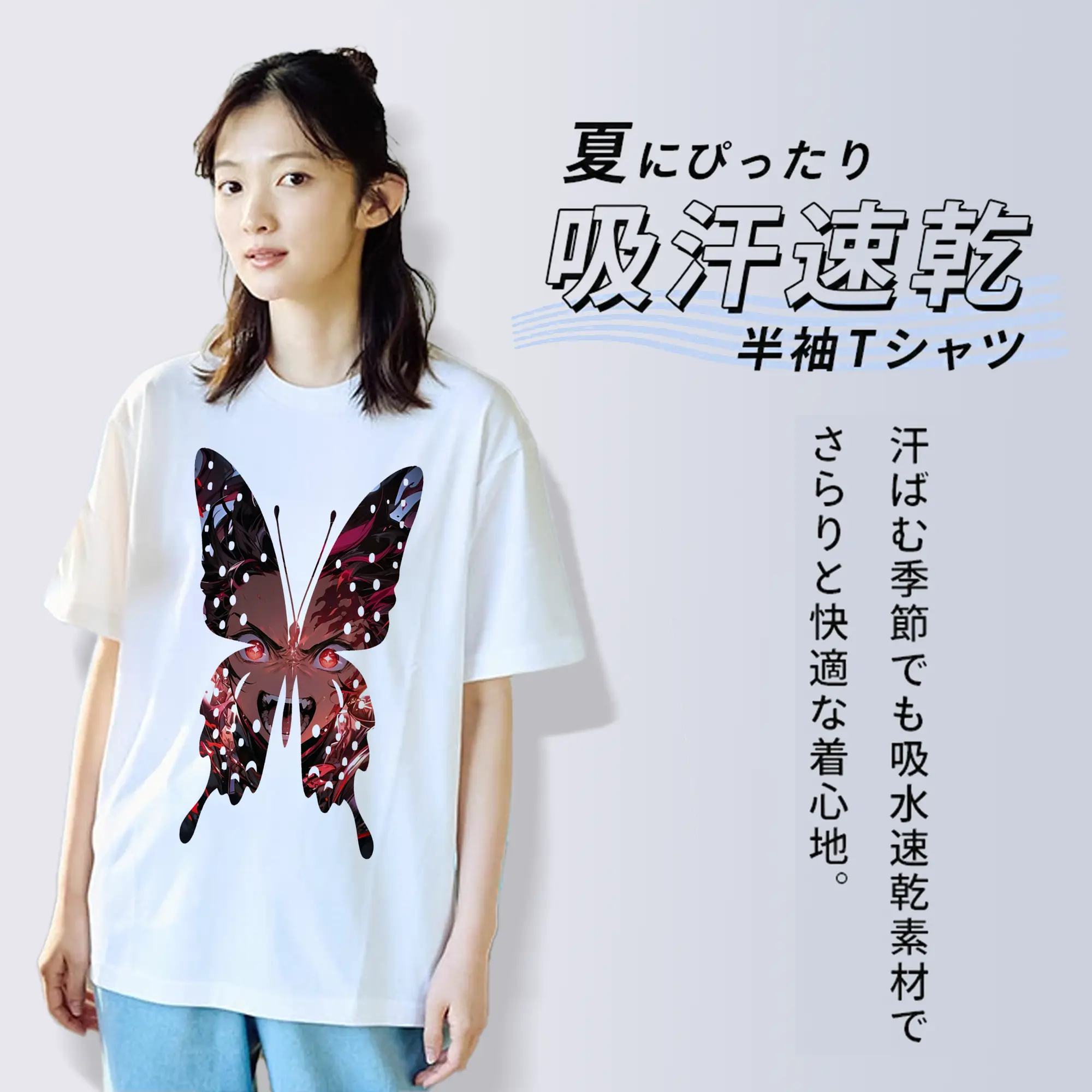 鬼滅の刃 グッズ,竈門 炭治郎