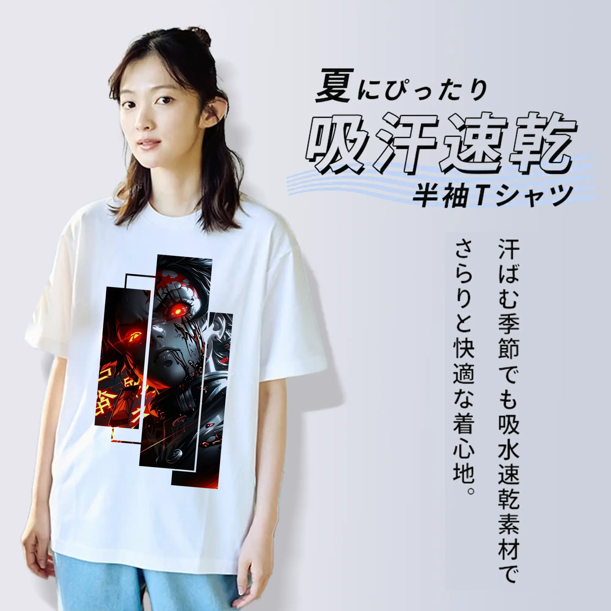 鬼滅の刃 グッズ,竈門 炭治郎