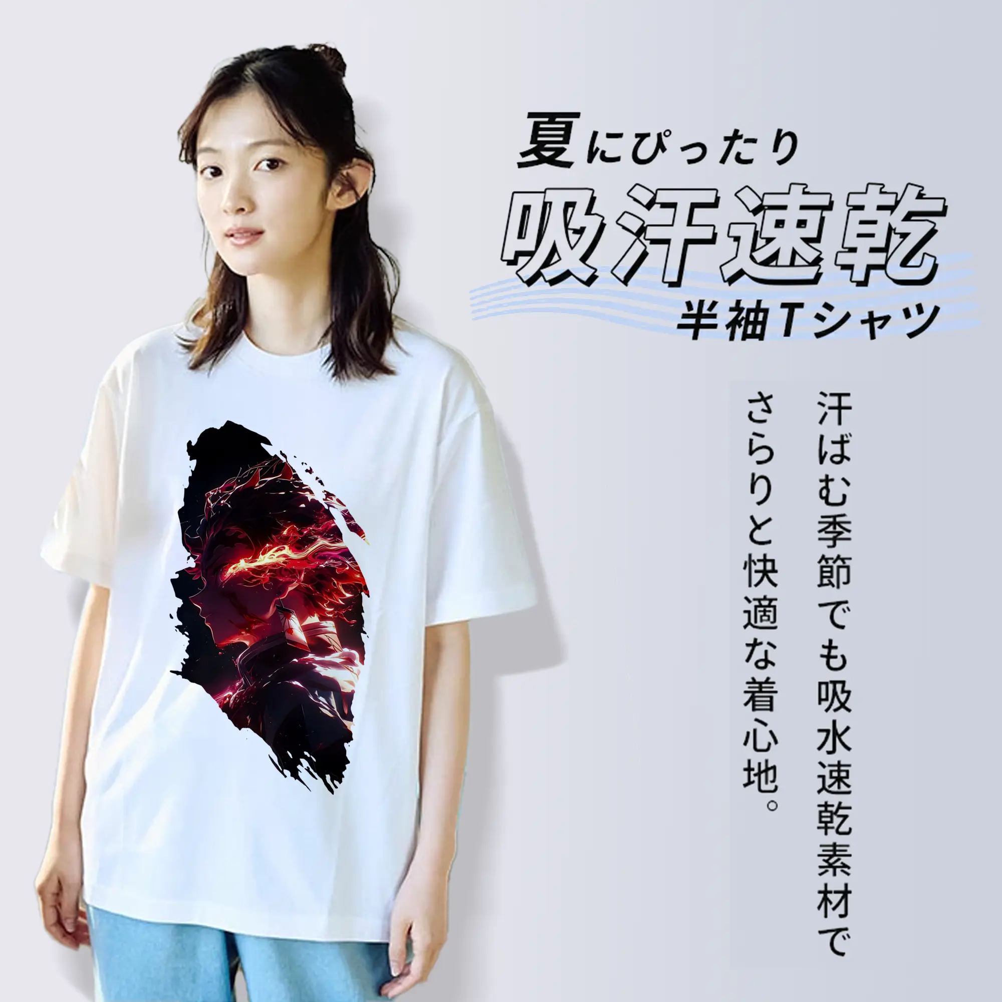 鬼滅の刃 グッズ,竈門 炭治郎