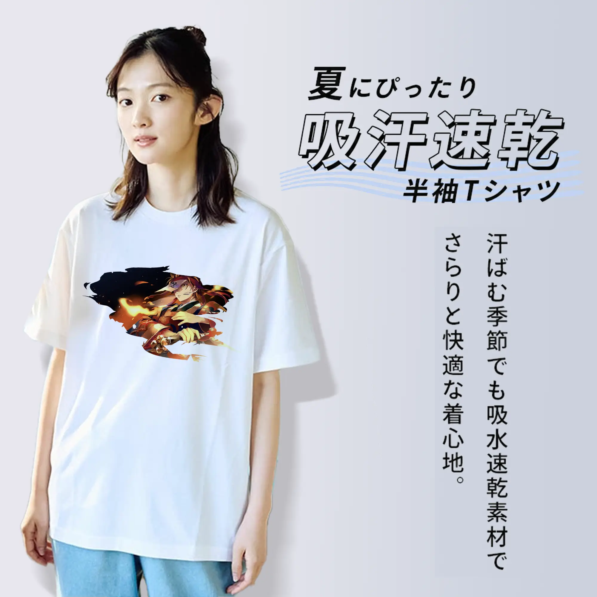 鬼滅の刃 グッズ,竈門 炭治郎