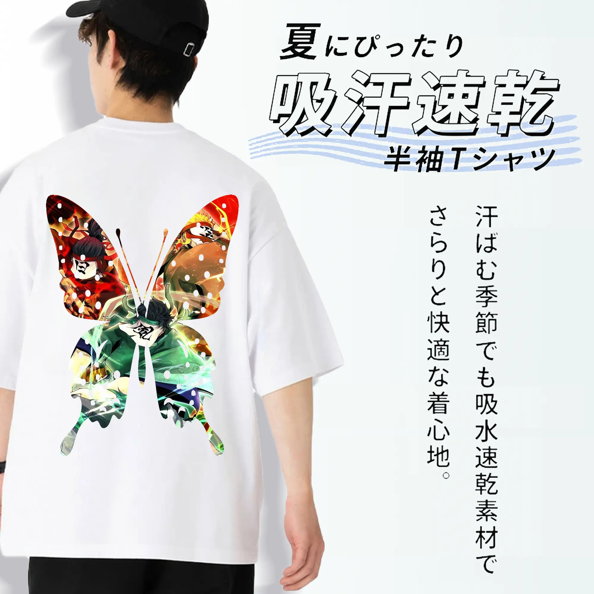 鬼滅の刃 グッズ,竈門 炭治郎