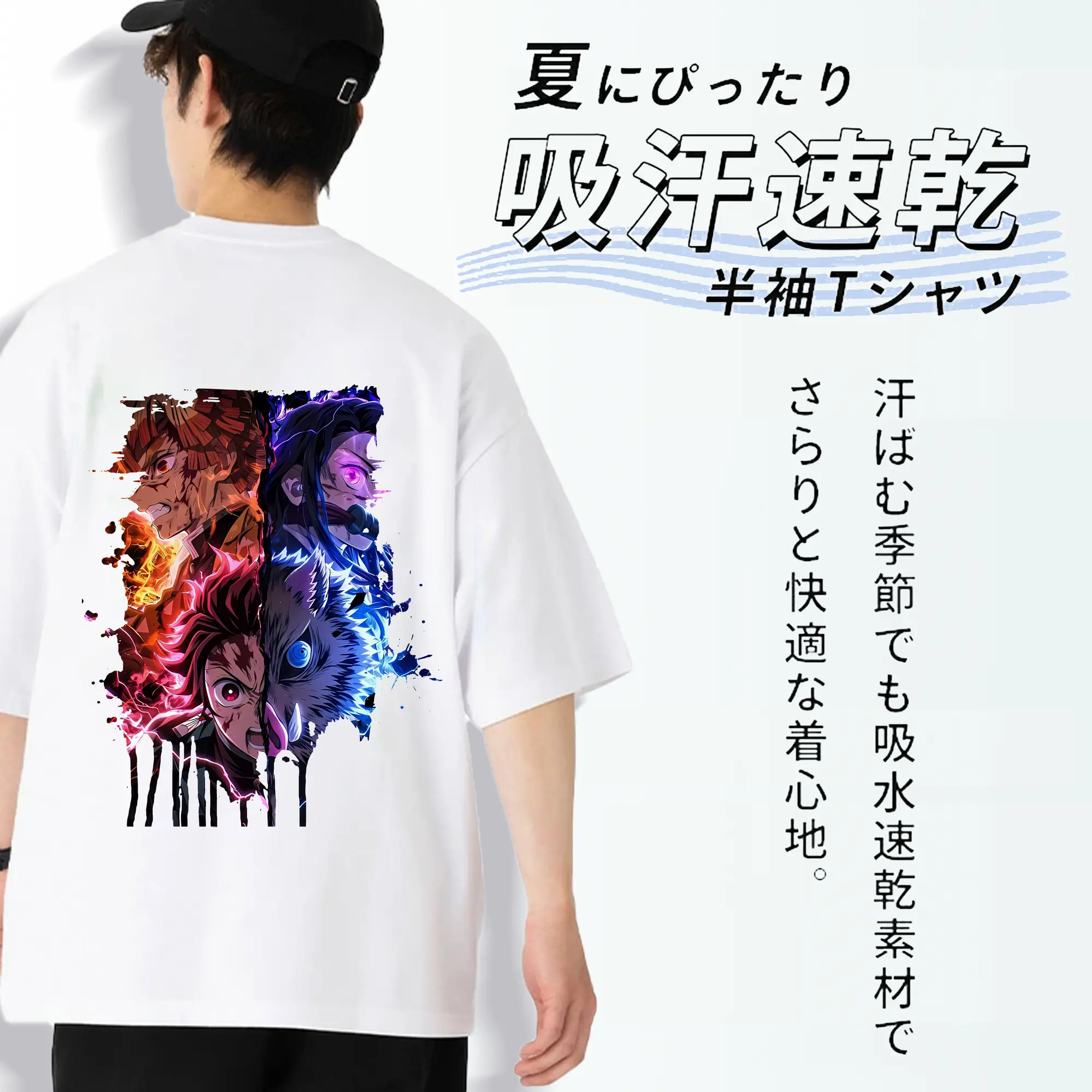 鬼滅の刃 グッズ,竈門 炭治郎