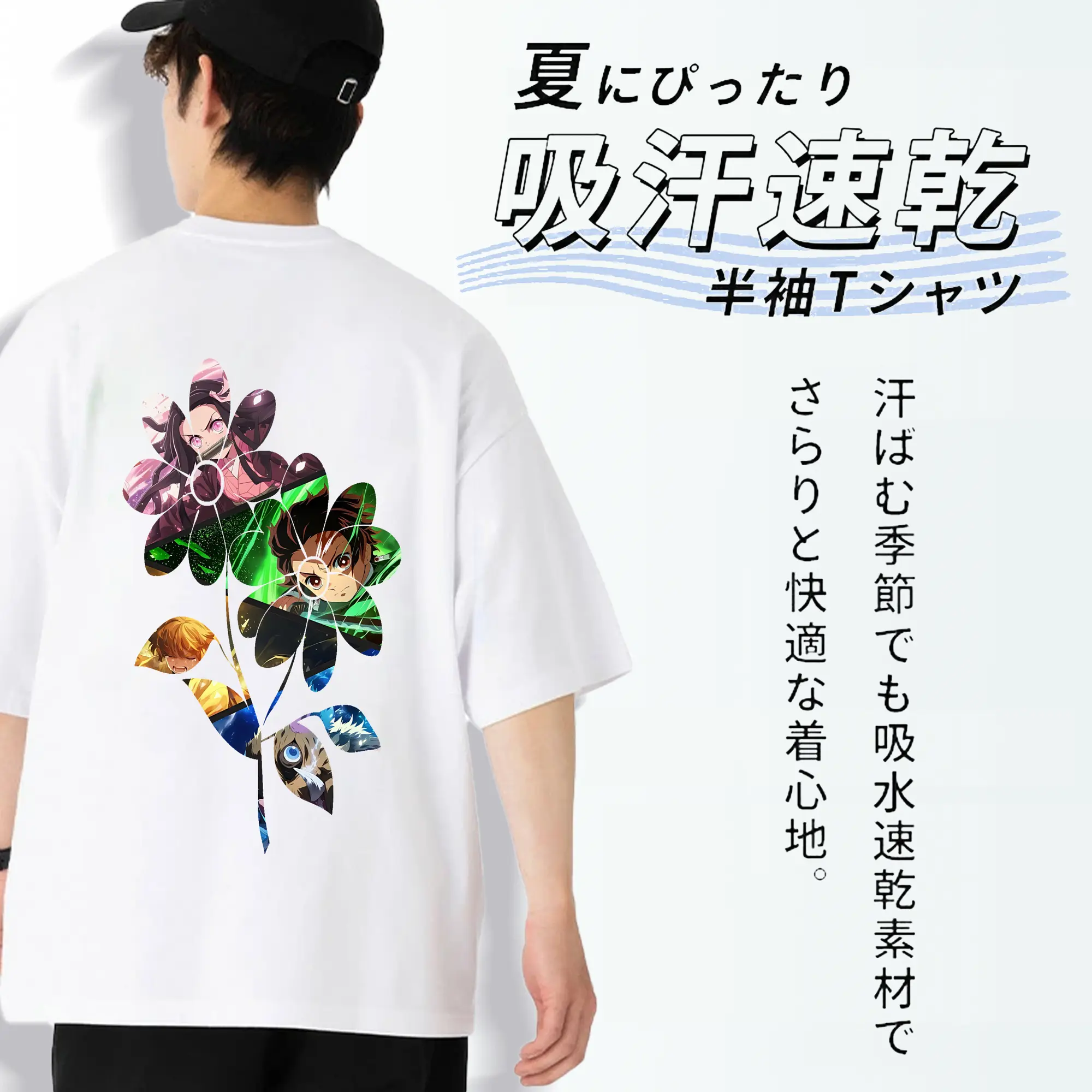 鬼滅の刃 グッズ,竈門 炭治郎