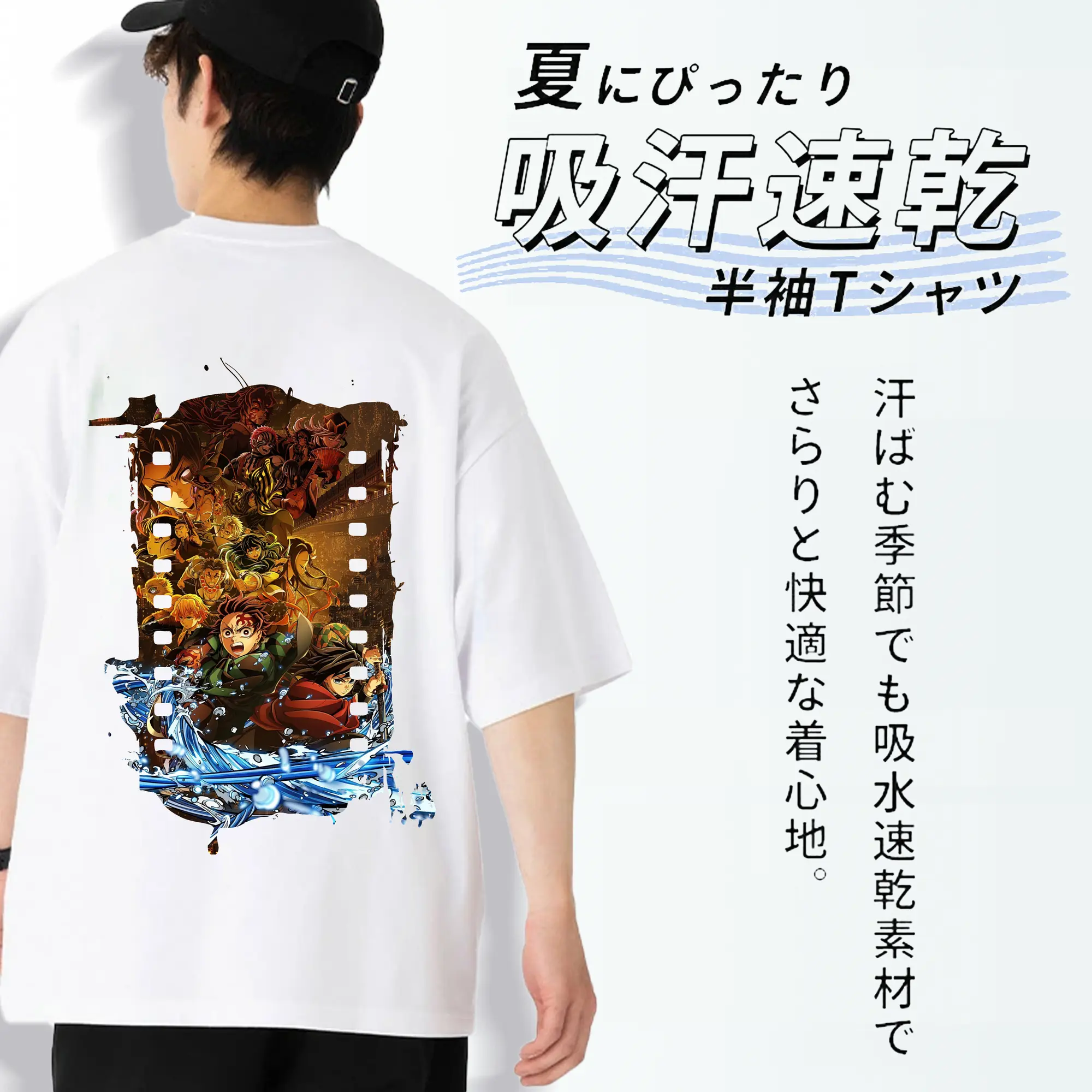 鬼滅の刃 グッズ,竈門 炭治郎