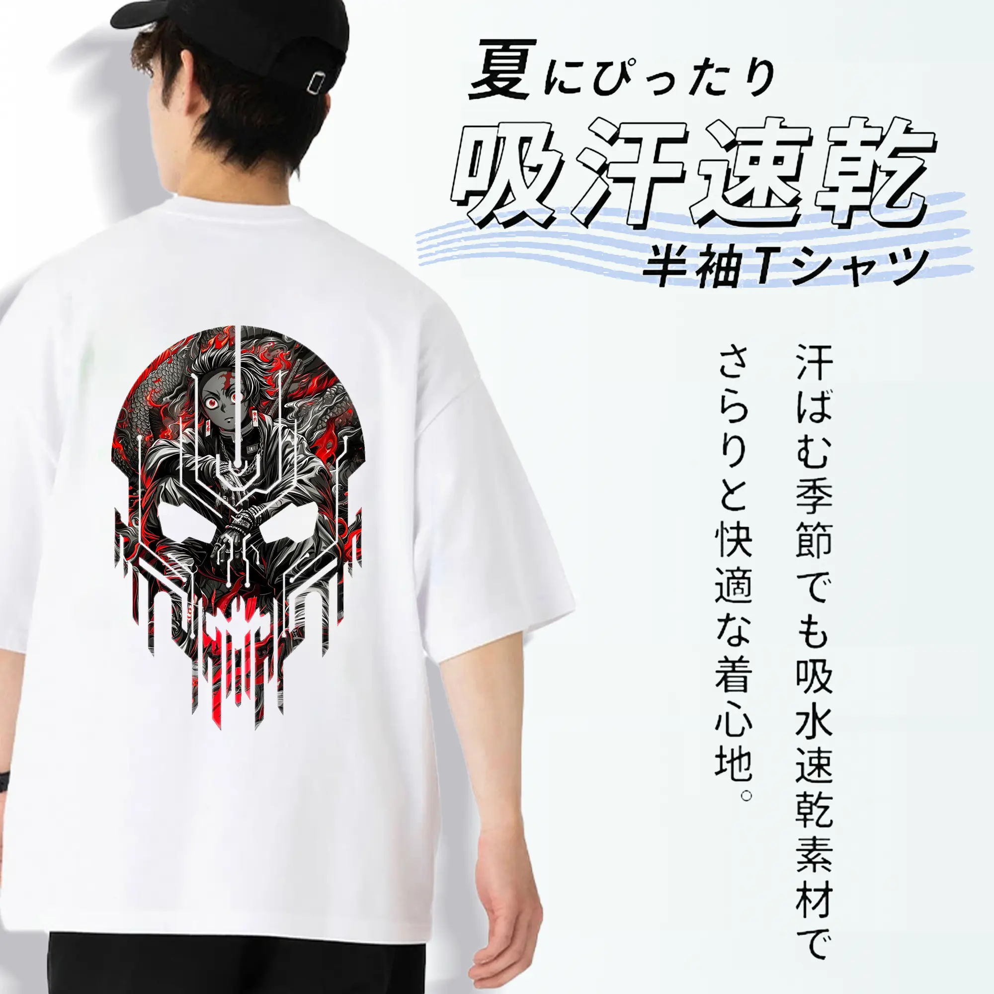 鬼滅の刃 グッズ,竈門 炭治郎