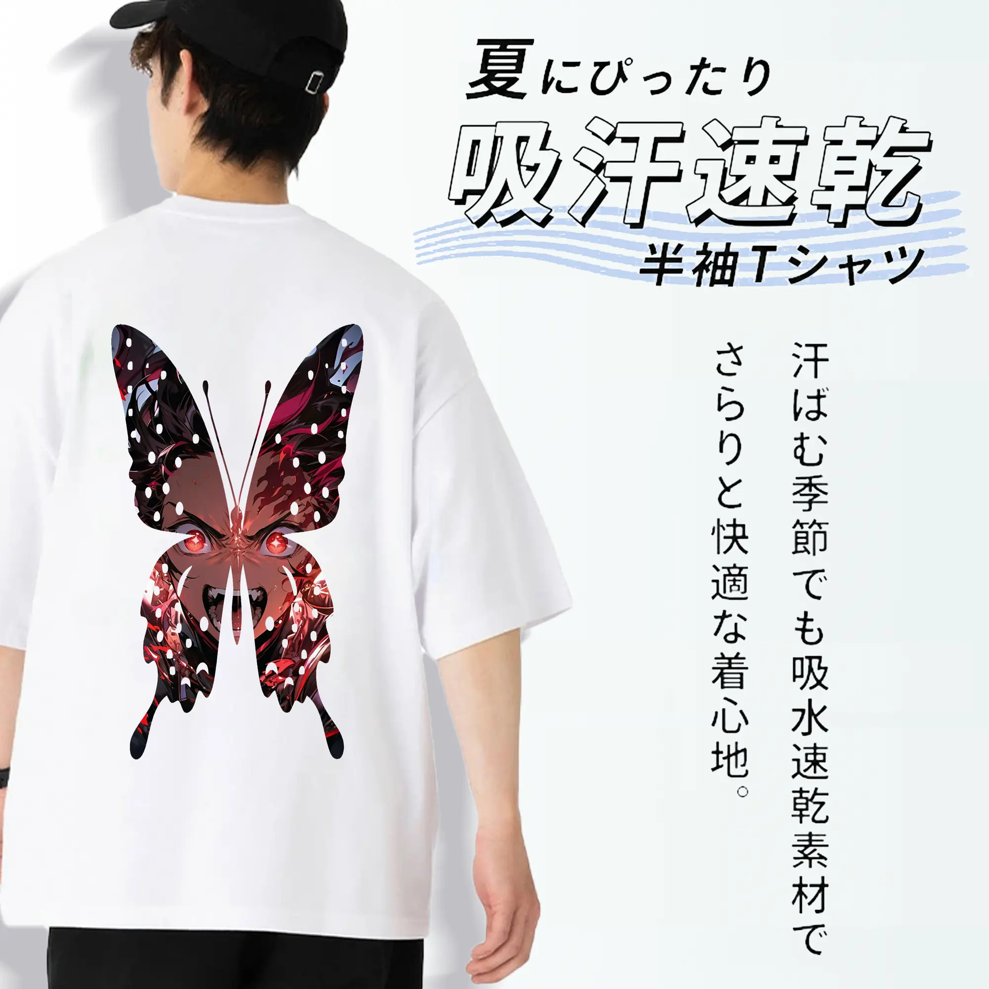 鬼滅の刃 グッズ,竈門 炭治郎