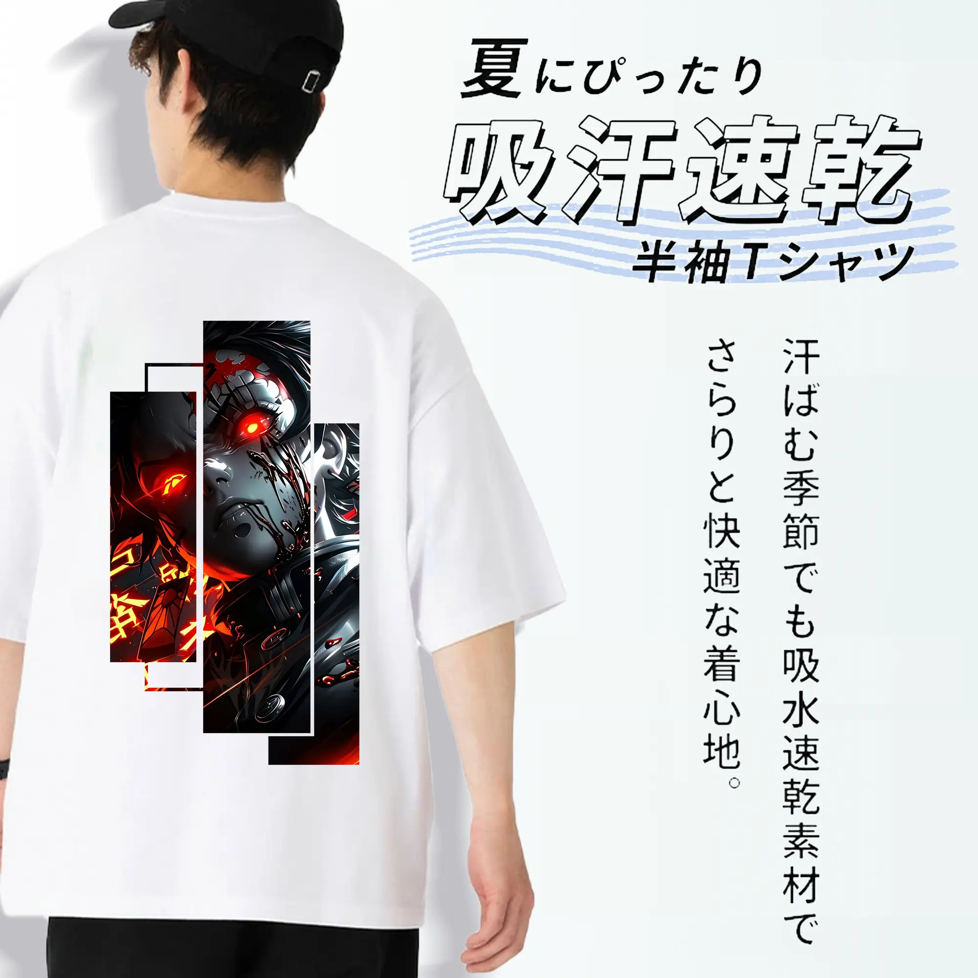 鬼滅の刃 グッズ,竈門 炭治郎