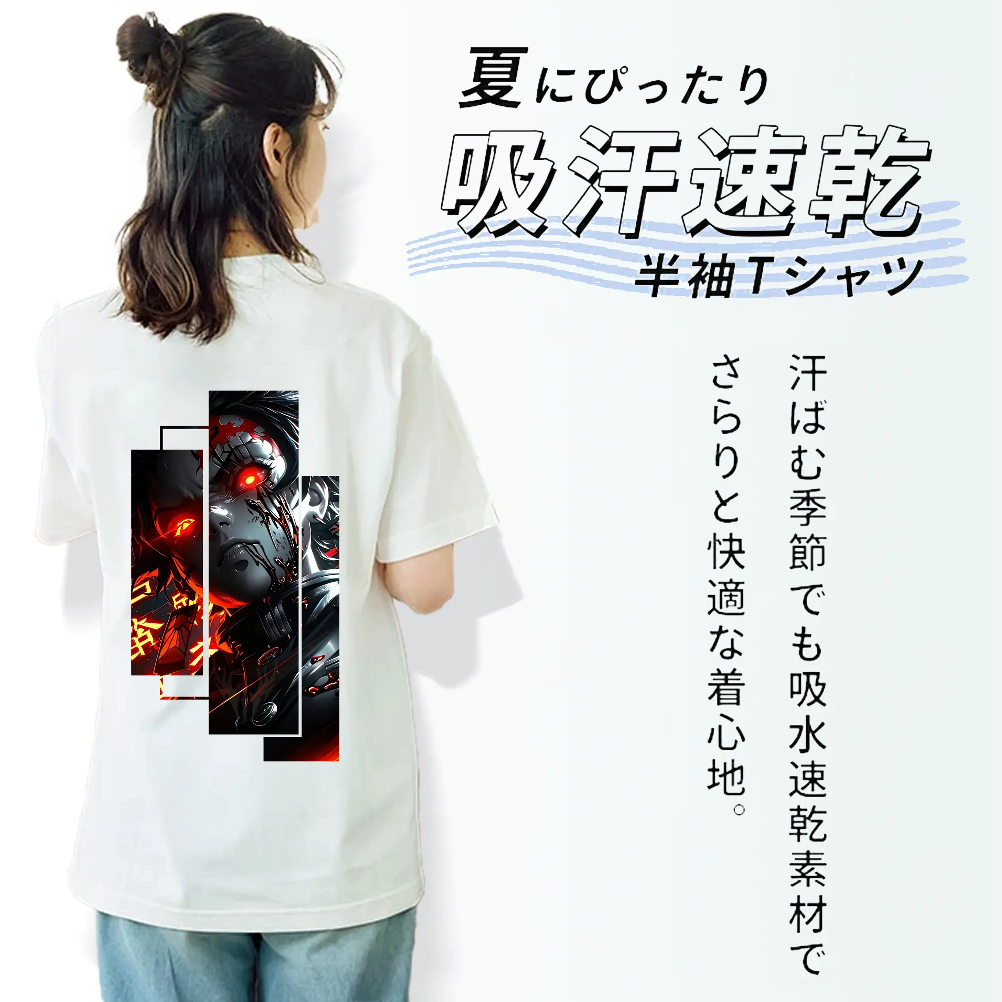 鬼滅の刃 グッズ,竈門 炭治郎