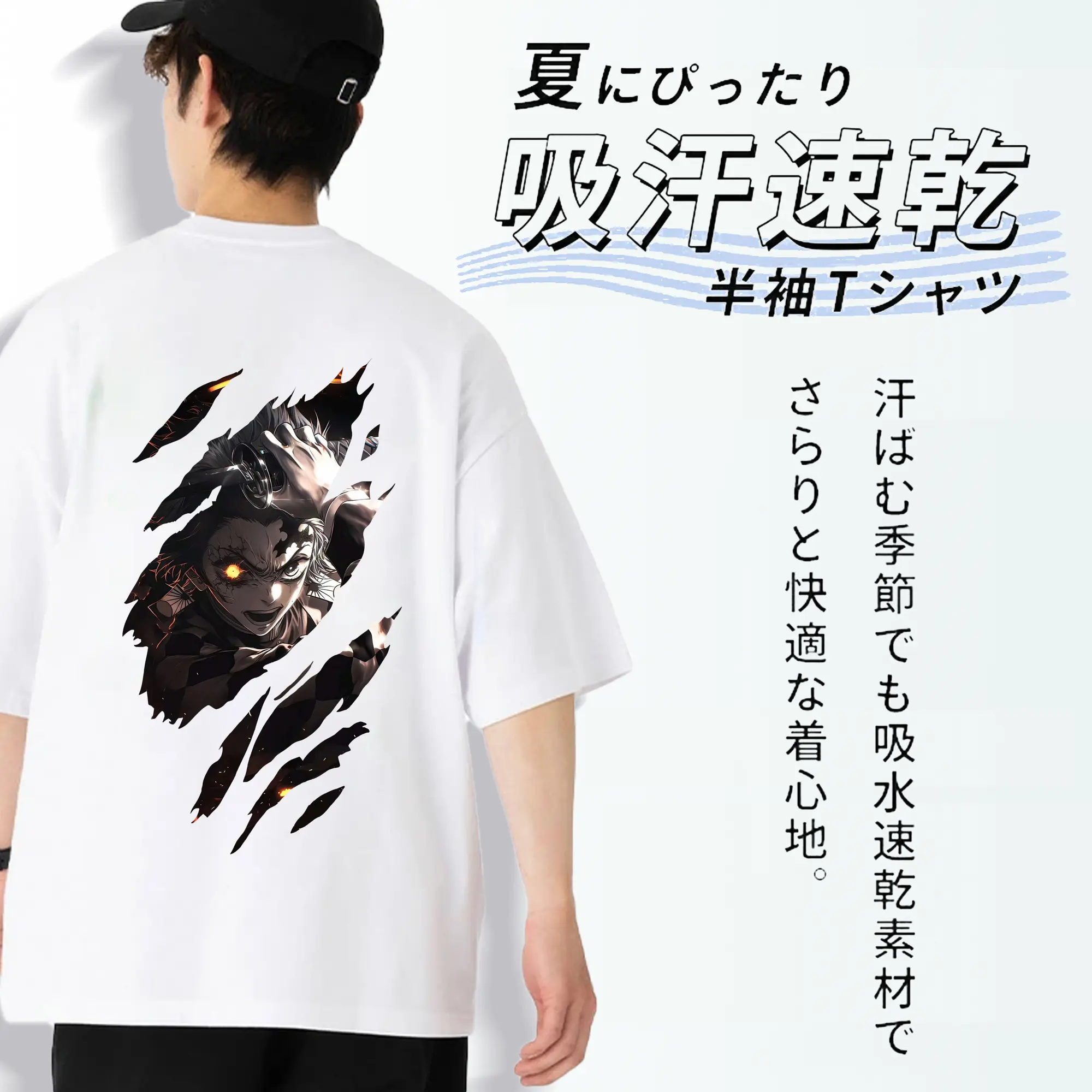 鬼滅の刃 グッズ,竈門 炭治郎