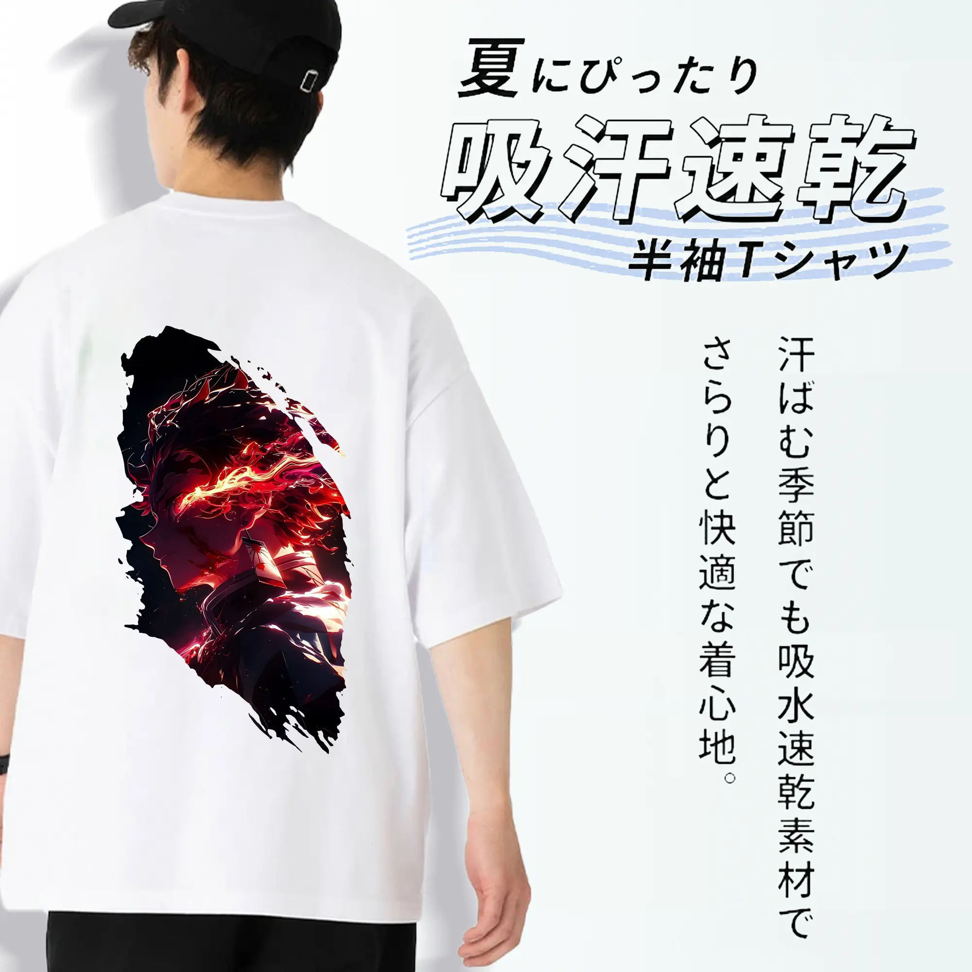 鬼滅の刃 グッズ,竈門 炭治郎