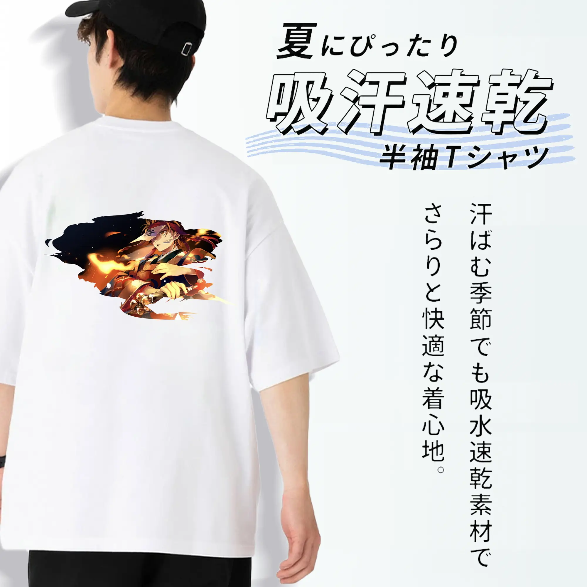 鬼滅の刃 グッズ,竈門 炭治郎